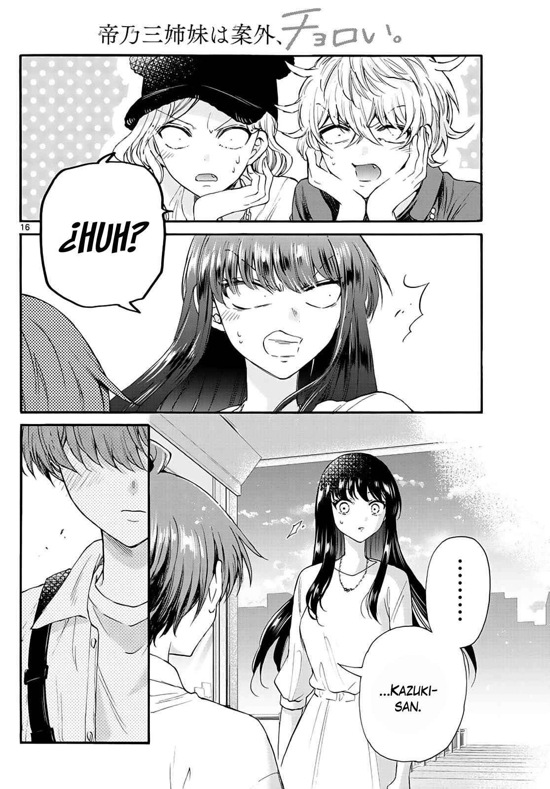 Mikadono Sanshimai wa Angai, Choroi Capitulo 20 página 18