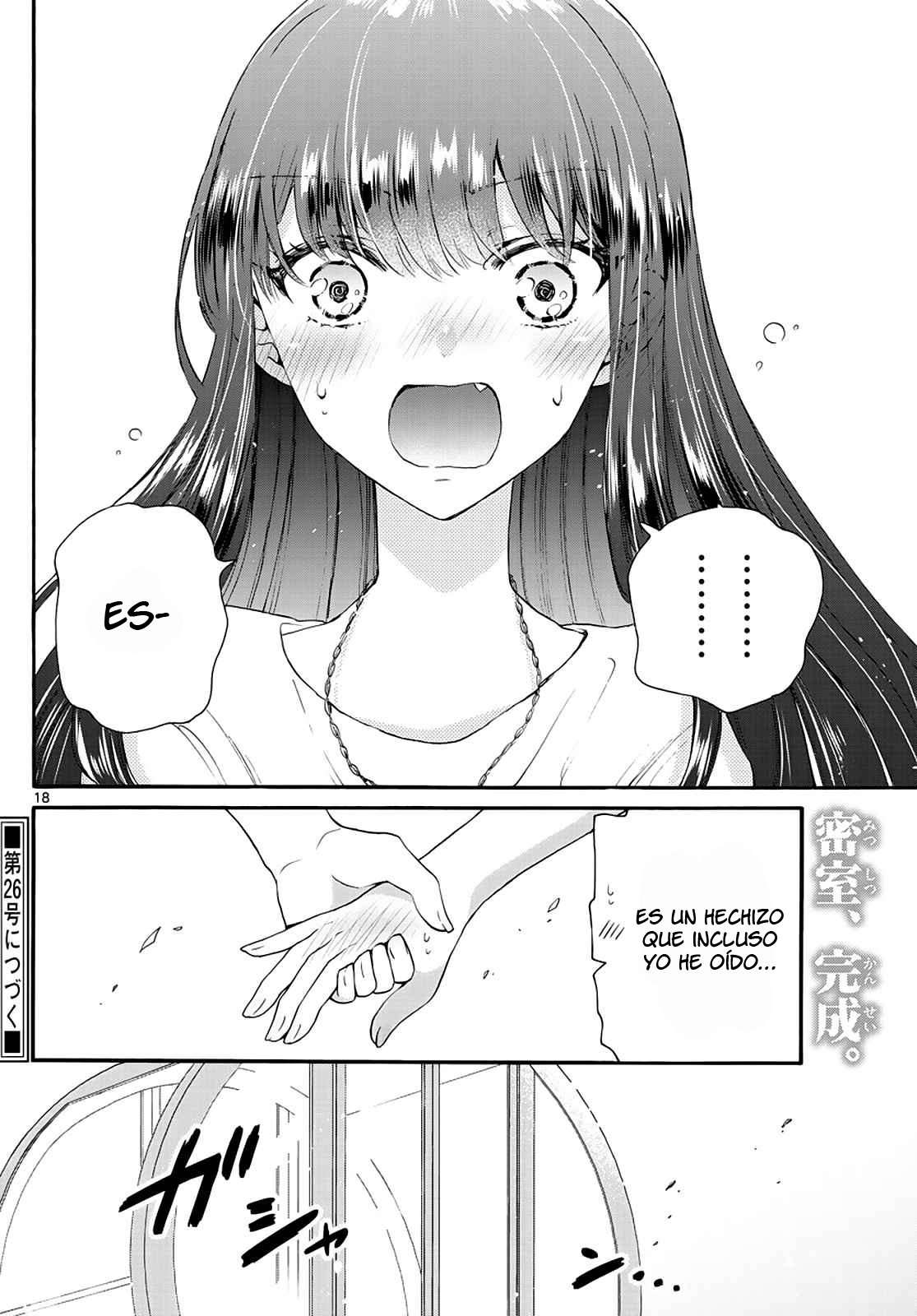 Mikadono Sanshimai wa Angai, Choroi Capitulo 20 página 20