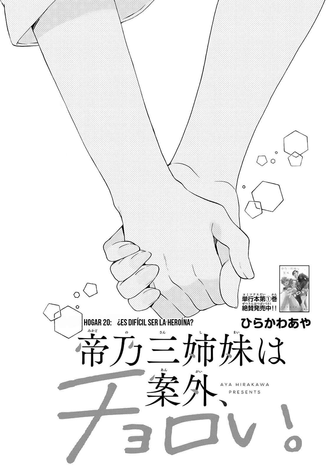 Mikadono Sanshimai wa Angai, Choroi Capitulo 20 página 3
