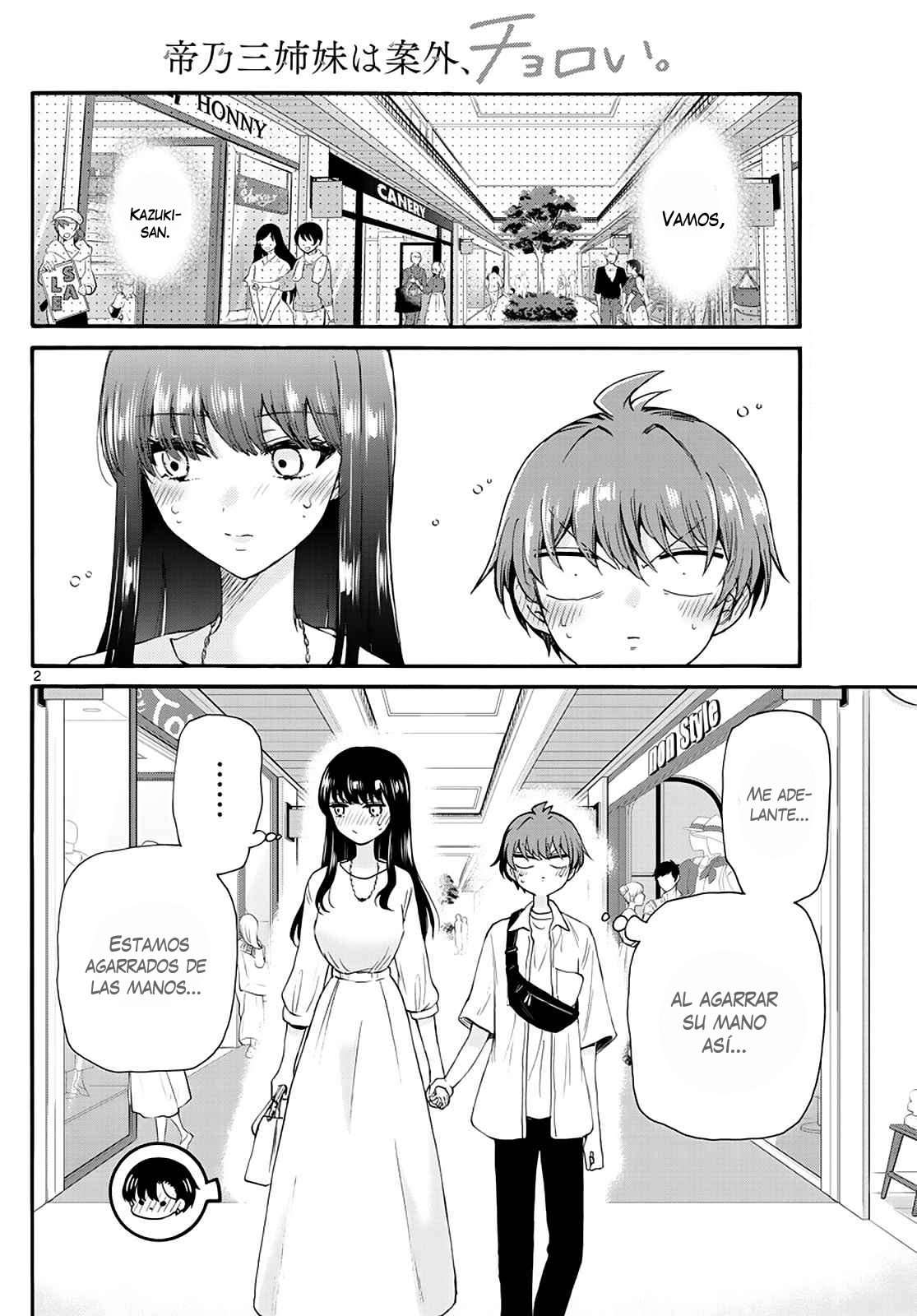 Mikadono Sanshimai wa Angai, Choroi Capitulo 20 página 4