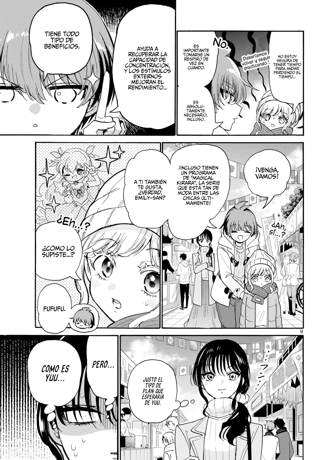 Mikadono Sanshimai wa Angai, Choroi Capitulo 200 página 10
