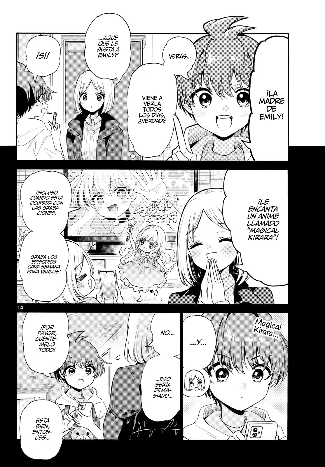 Mikadono Sanshimai wa Angai, Choroi Capitulo 200 página 15