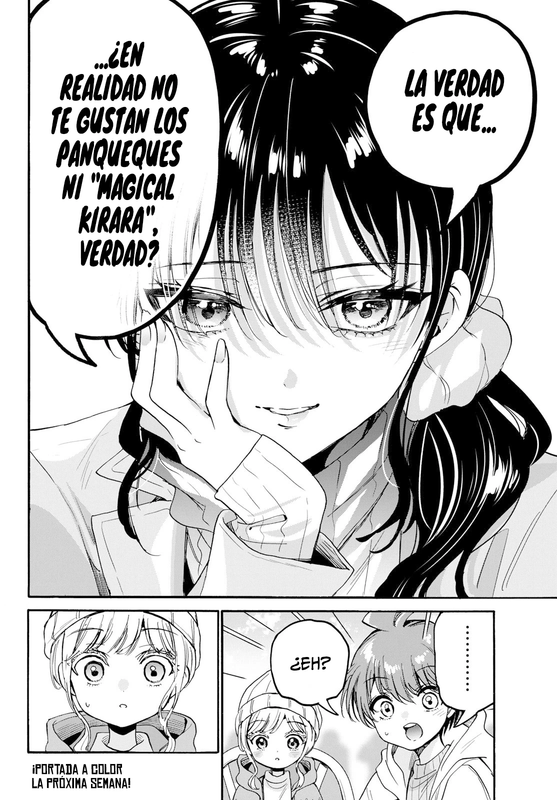 Mikadono Sanshimai wa Angai, Choroi Capitulo 200 página 19