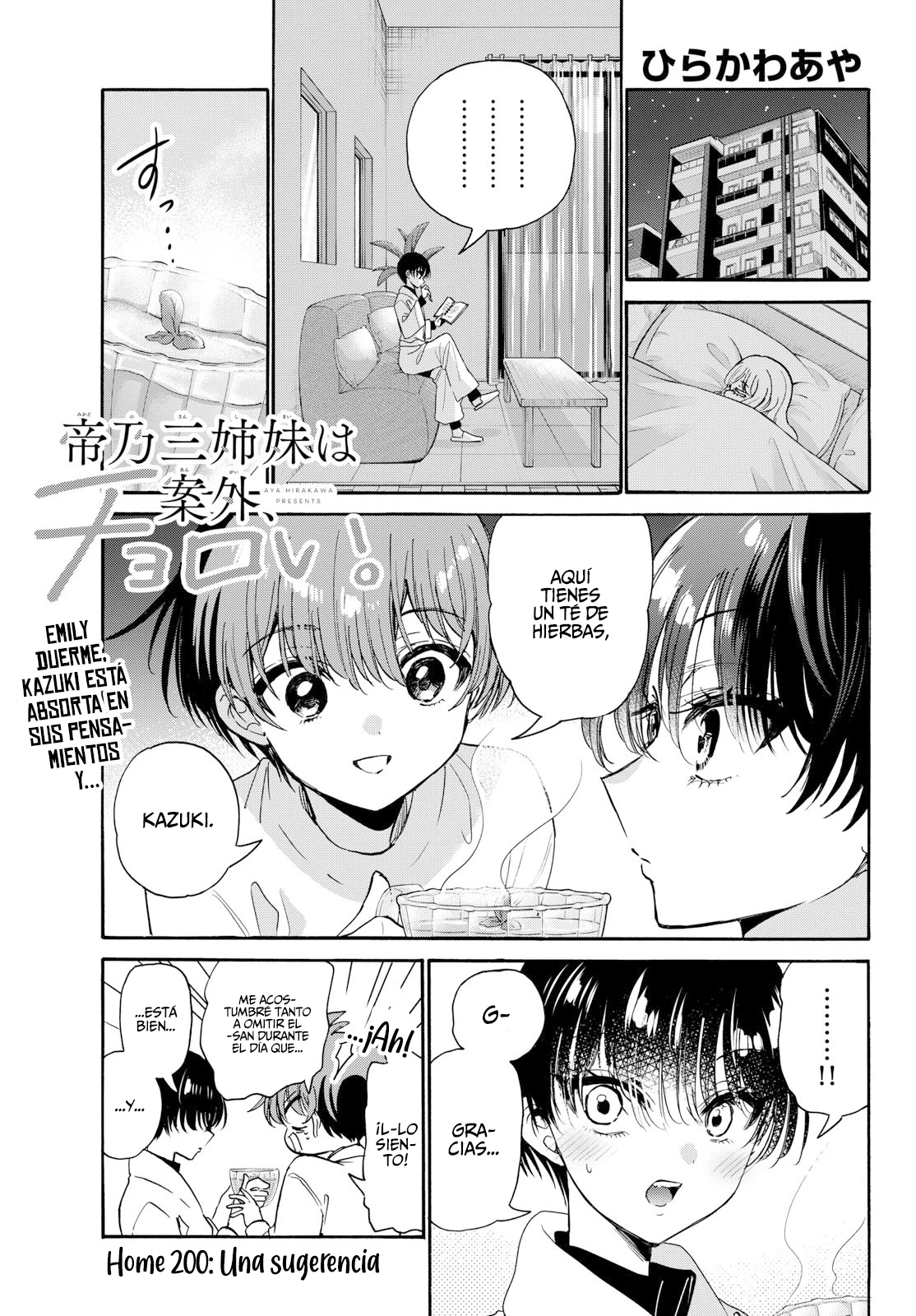 Mikadono Sanshimai wa Angai, Choroi Capitulo 200 página 2