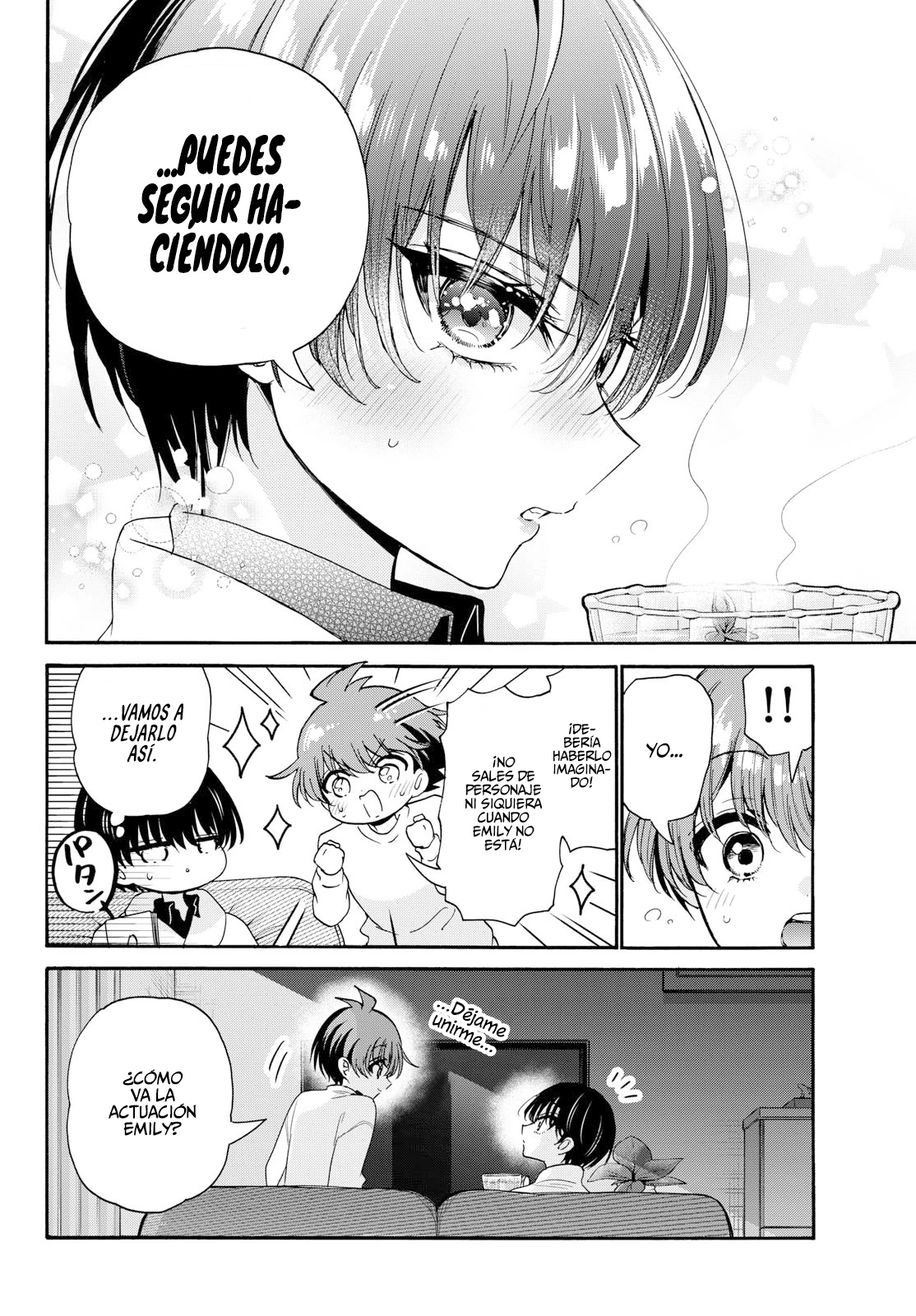 Mikadono Sanshimai wa Angai, Choroi Capitulo 200 página 3