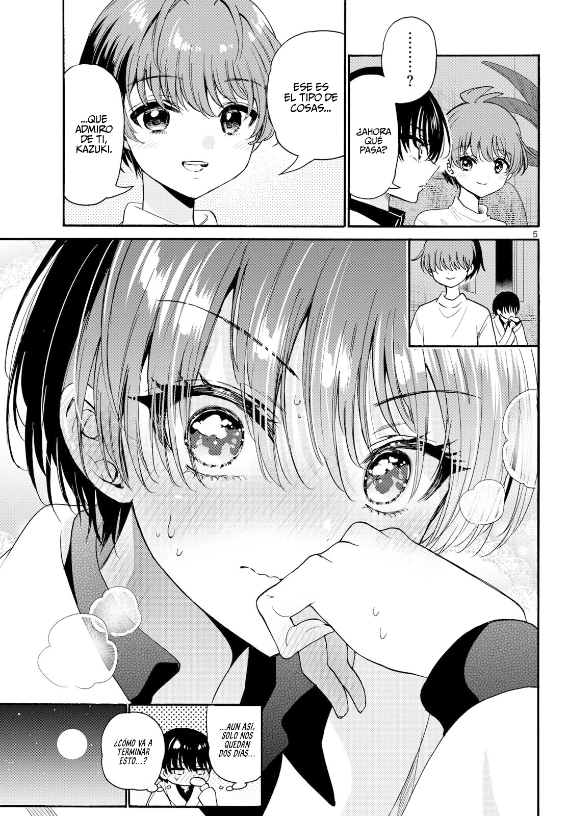 Mikadono Sanshimai wa Angai, Choroi Capitulo 200 página 6