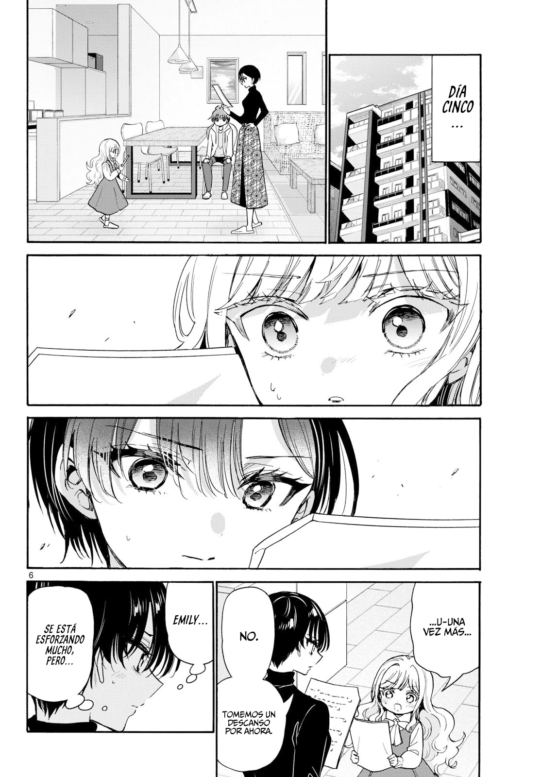 Mikadono Sanshimai wa Angai, Choroi Capitulo 200 página 7