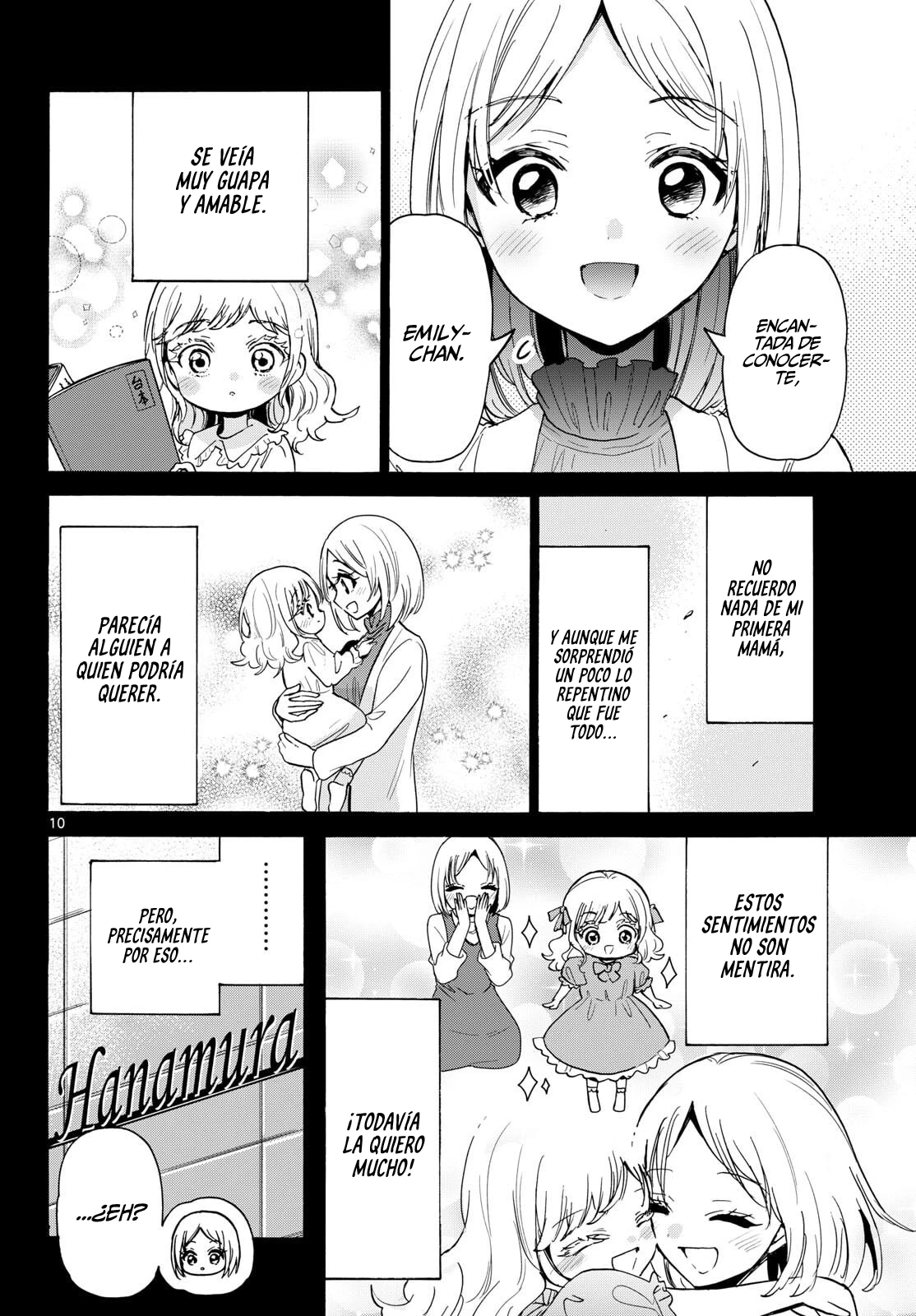 Mikadono Sanshimai wa Angai, Choroi Capitulo 201 página 10