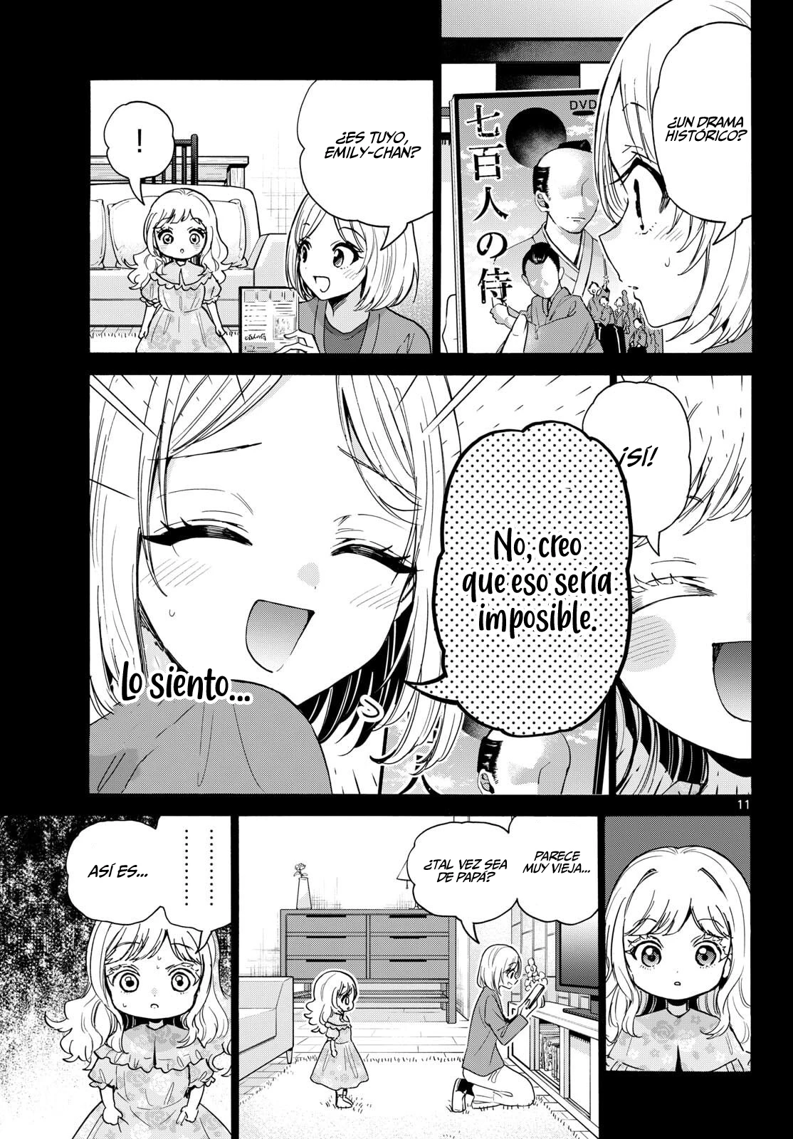 Mikadono Sanshimai wa Angai, Choroi Capitulo 201 página 11