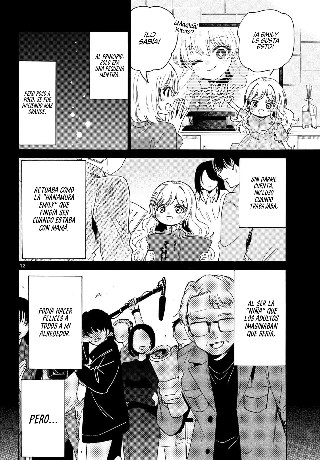 Mikadono Sanshimai wa Angai, Choroi Capitulo 201 página 12