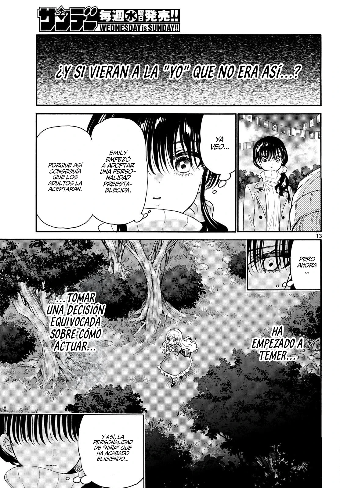 Mikadono Sanshimai wa Angai, Choroi Capitulo 201 página 13