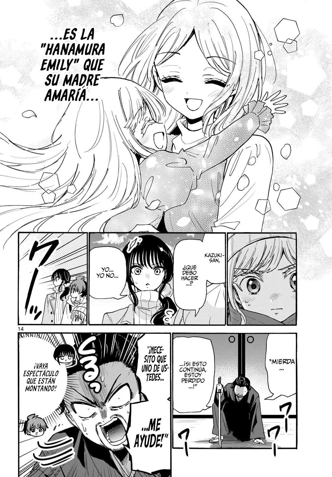 Mikadono Sanshimai wa Angai, Choroi Capitulo 201 página 14