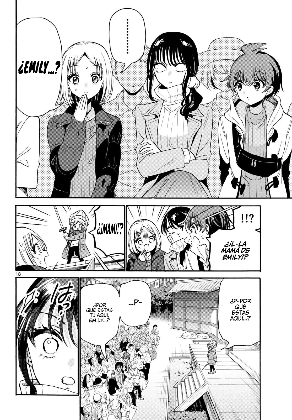 Mikadono Sanshimai wa Angai, Choroi Capitulo 201 página 18