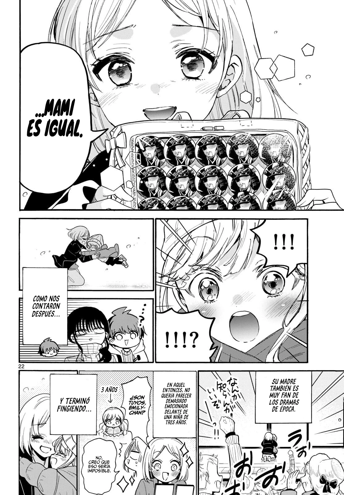 Mikadono Sanshimai wa Angai, Choroi Capitulo 201 página 22