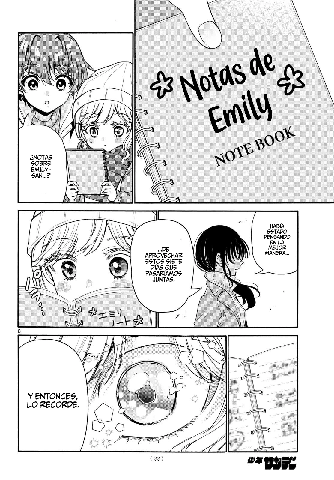 Mikadono Sanshimai wa Angai, Choroi Capitulo 201 página 6