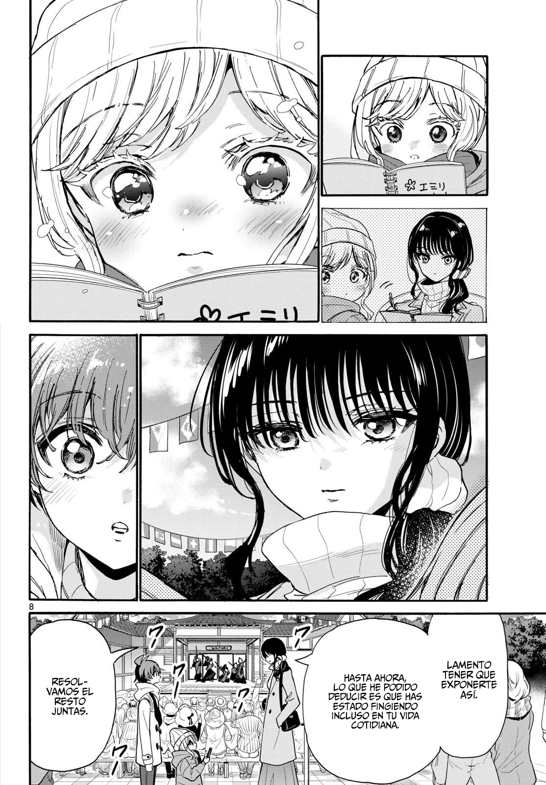 Mikadono Sanshimai wa Angai, Choroi Capitulo 201 página 8