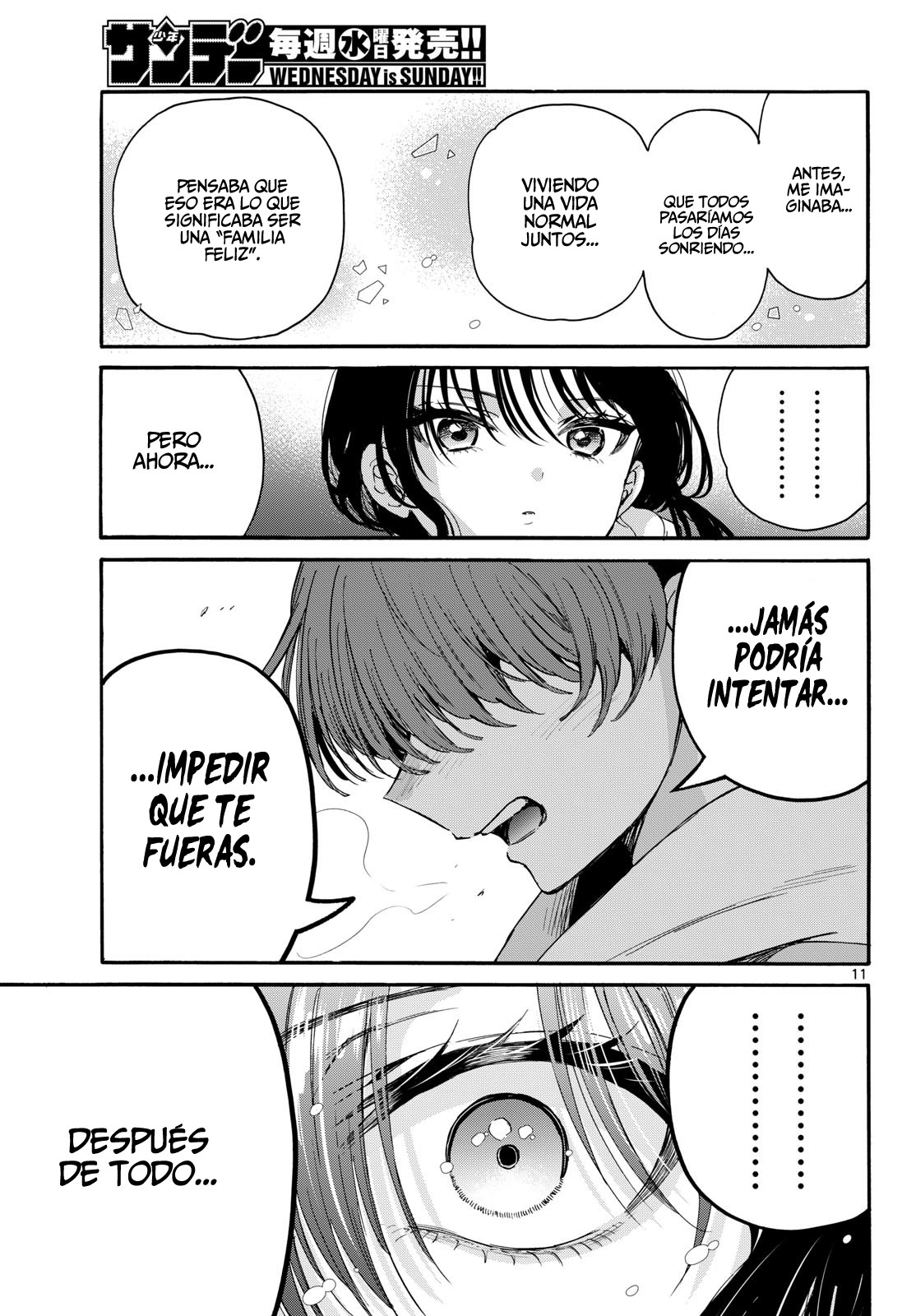 Mikadono Sanshimai wa Angai, Choroi Capitulo 202 página 11