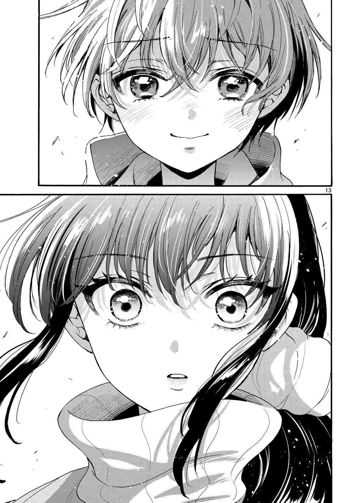 Mikadono Sanshimai wa Angai, Choroi Capitulo 202 página 13