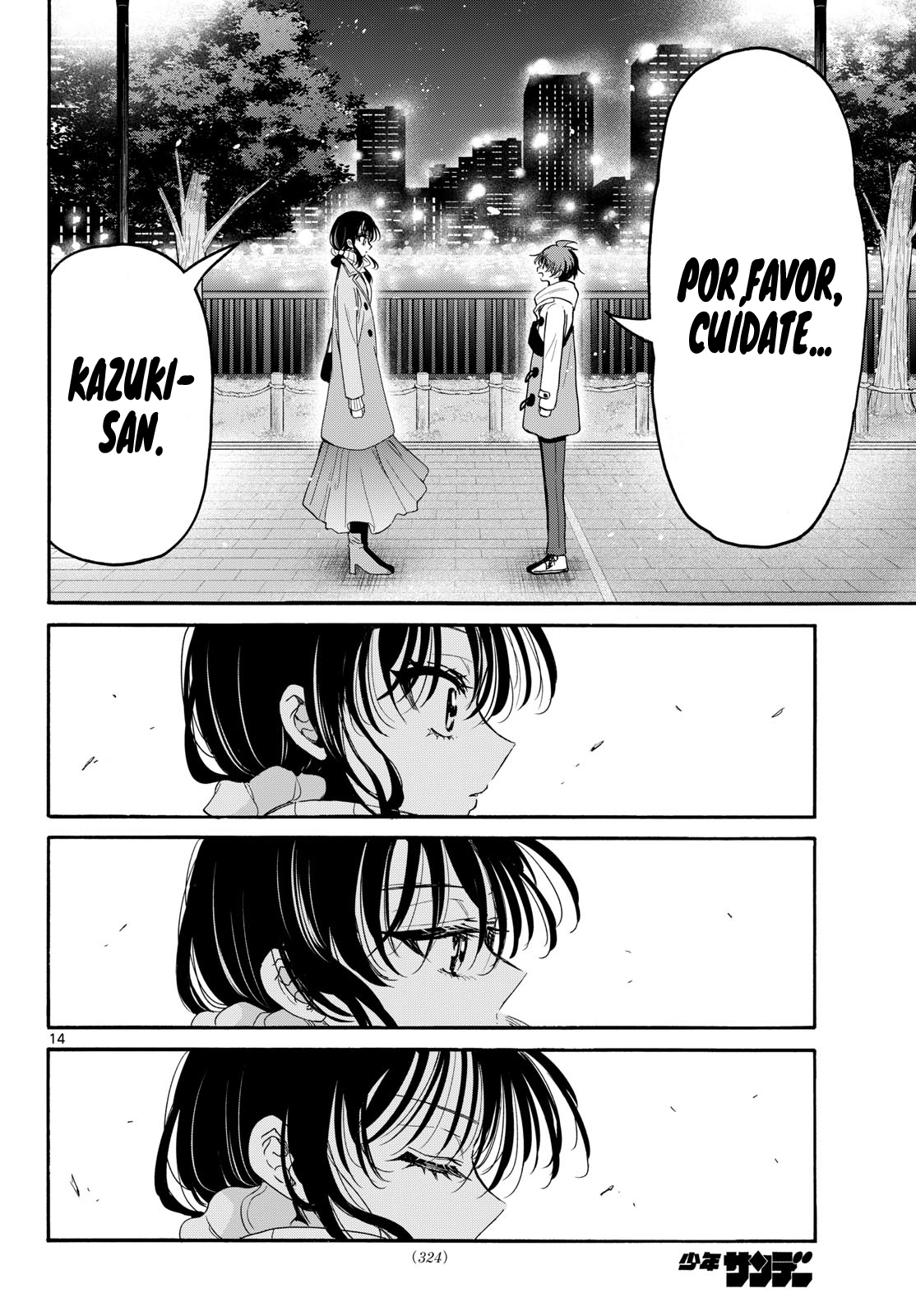 Mikadono Sanshimai wa Angai, Choroi Capitulo 202 página 14
