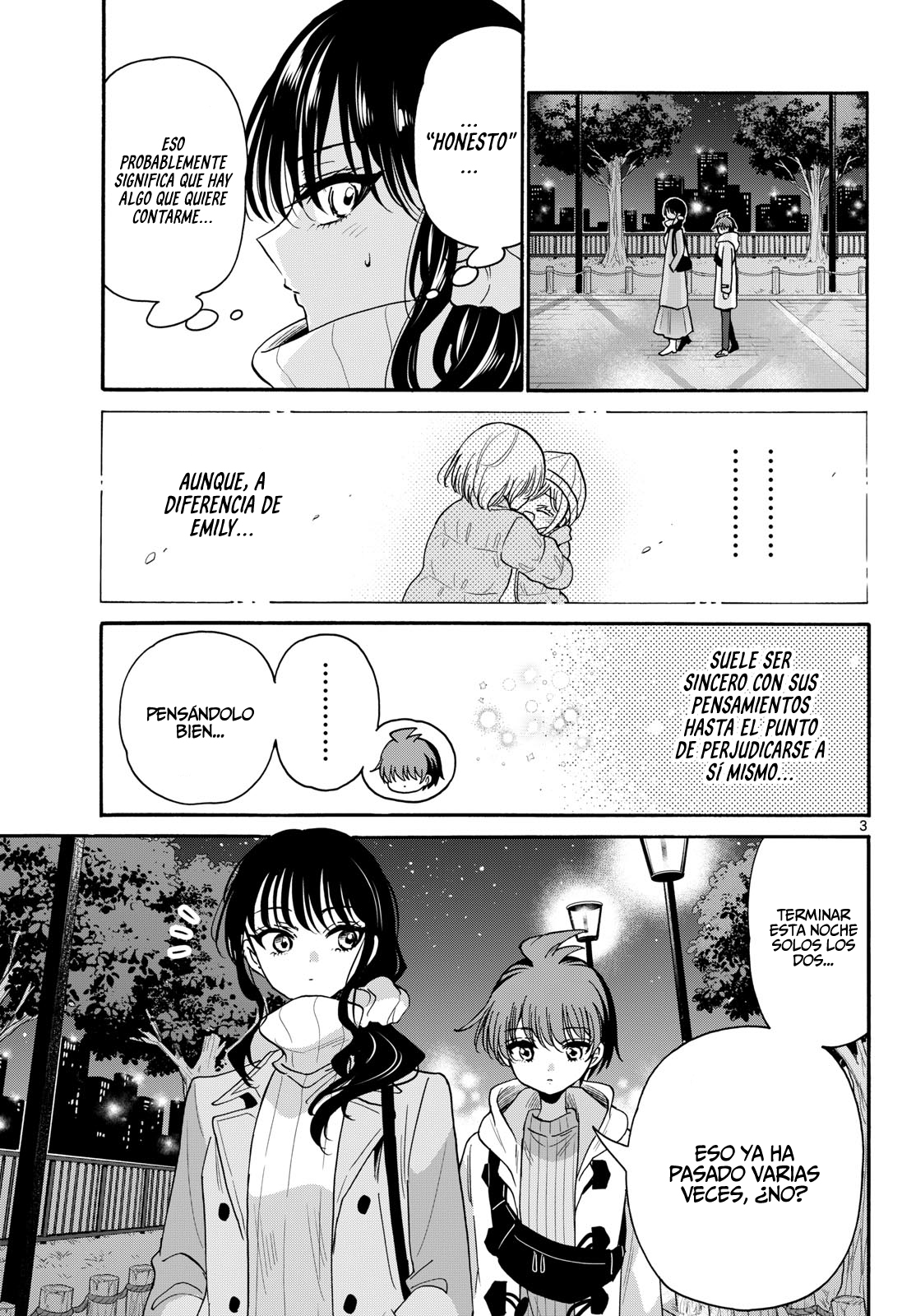 Mikadono Sanshimai wa Angai, Choroi Capitulo 202 página 3
