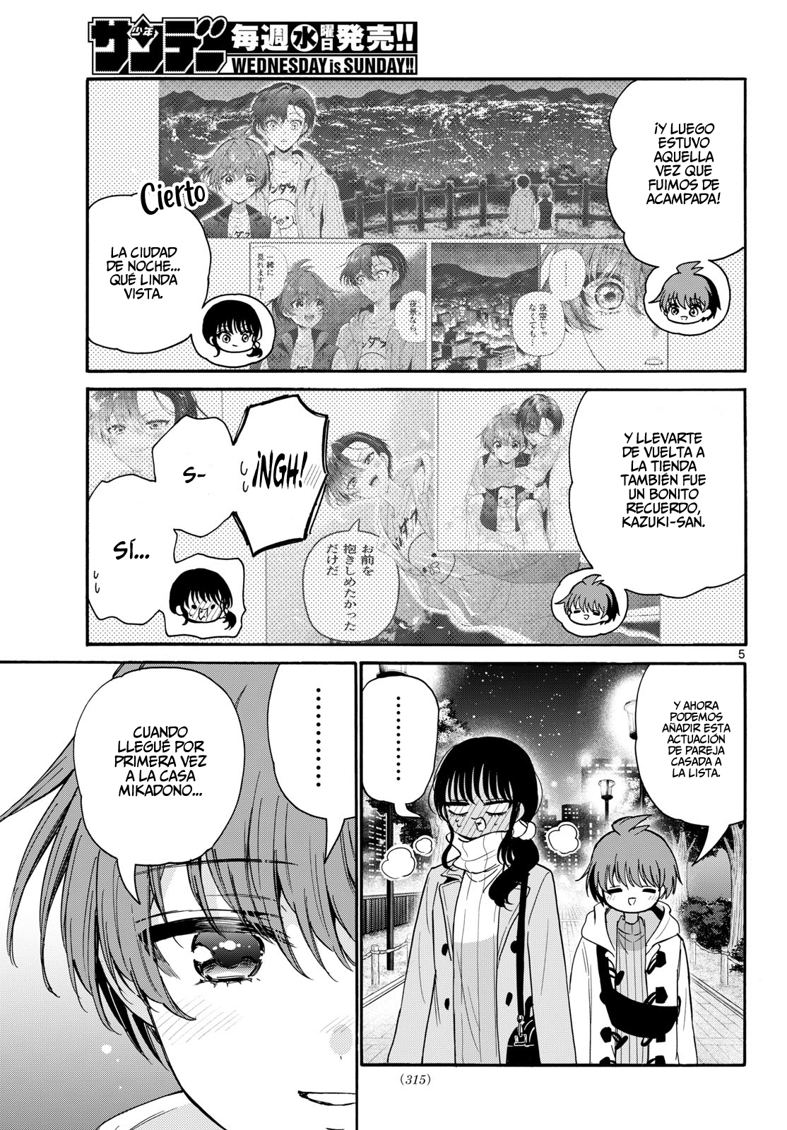 Mikadono Sanshimai wa Angai, Choroi Capitulo 202 página 5
