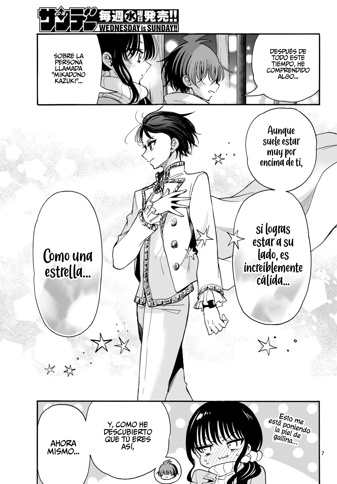 Mikadono Sanshimai wa Angai, Choroi Capitulo 202 página 7