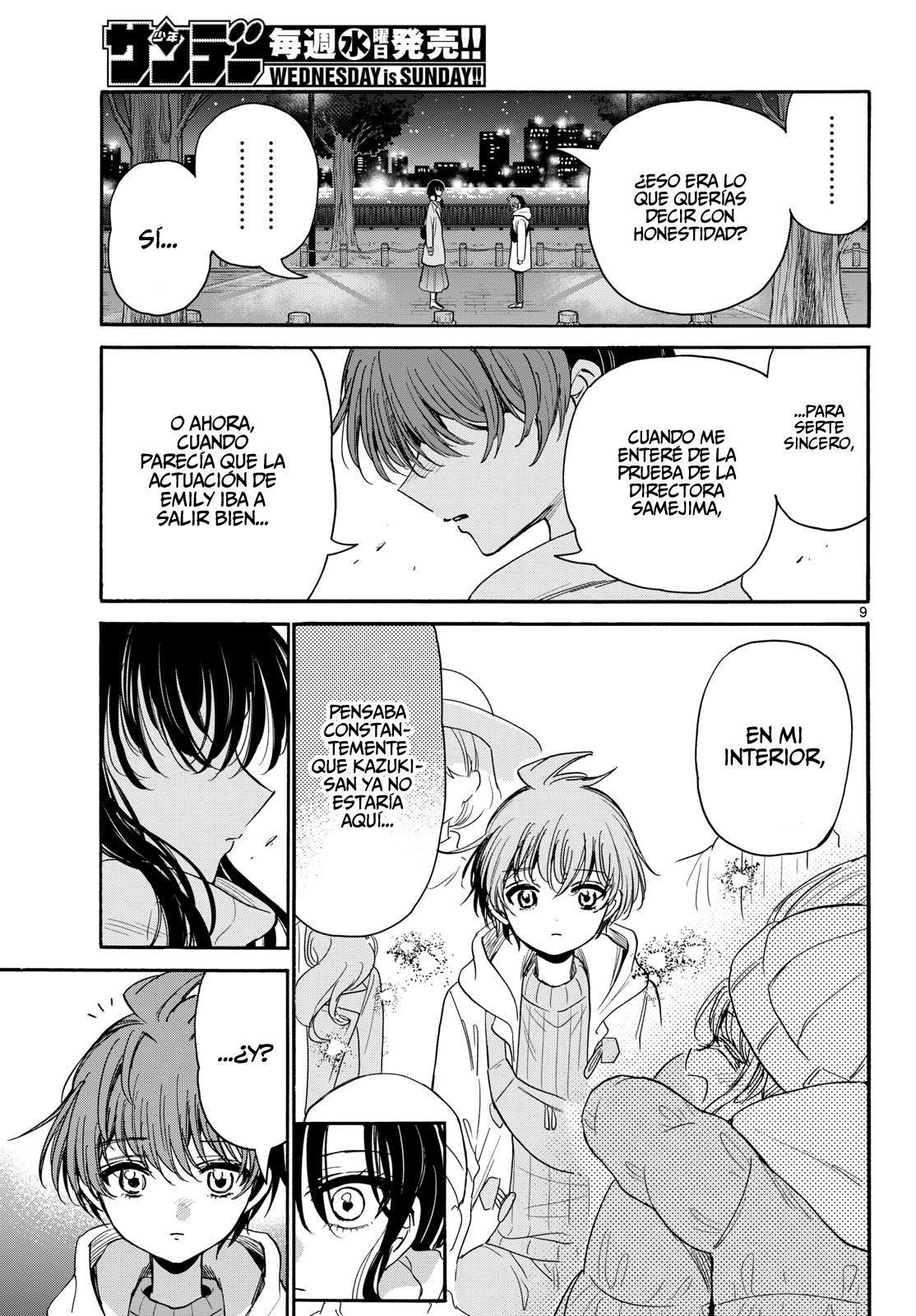 Mikadono Sanshimai wa Angai, Choroi Capitulo 202 página 9