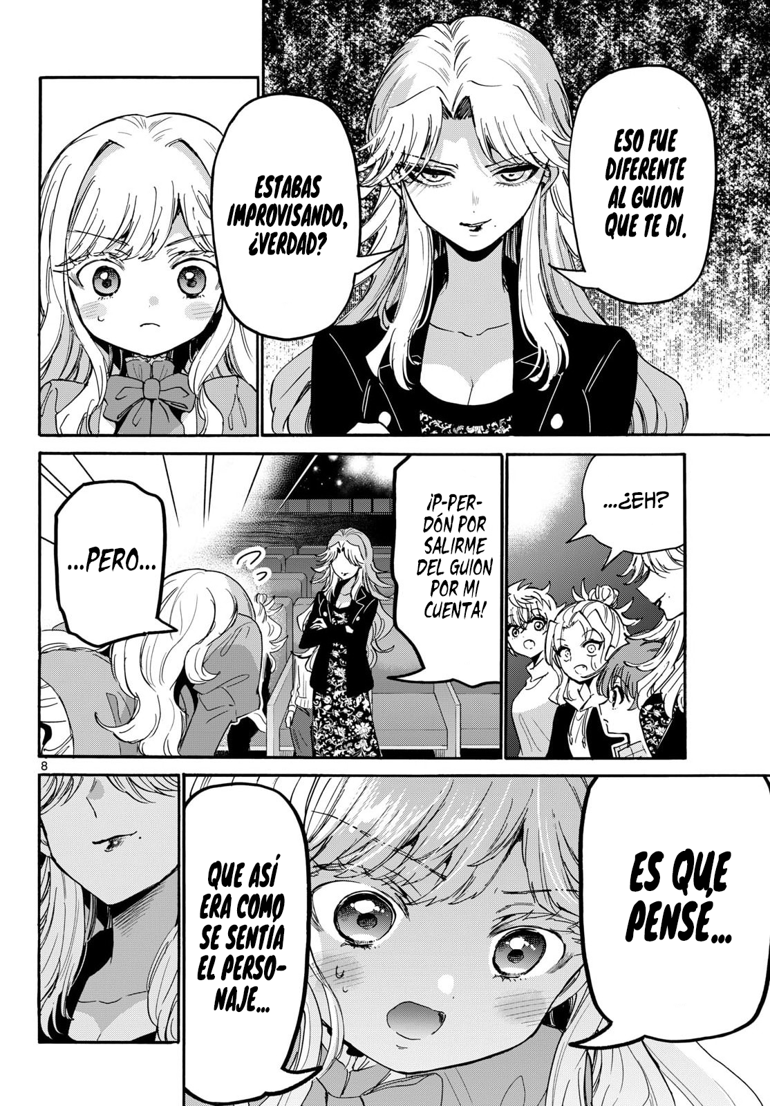 Mikadono Sanshimai wa Angai, Choroi Capitulo 203 página 10