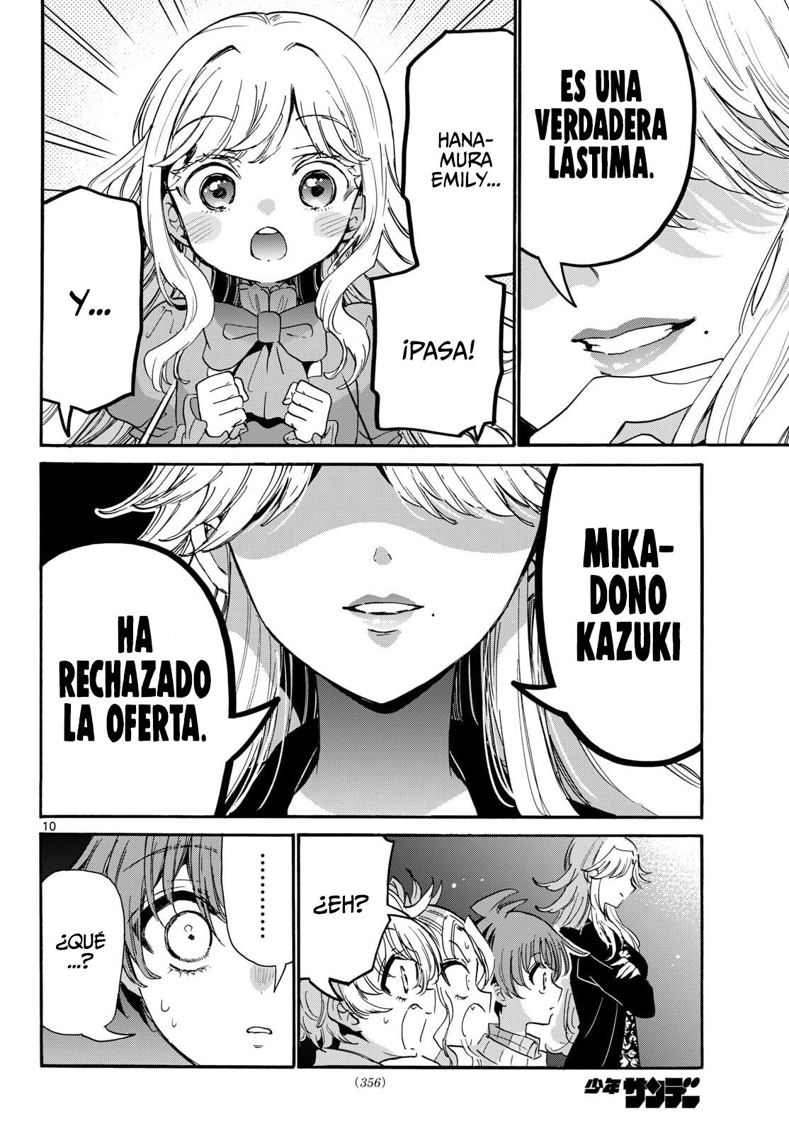 Mikadono Sanshimai wa Angai, Choroi Capitulo 203 página 12
