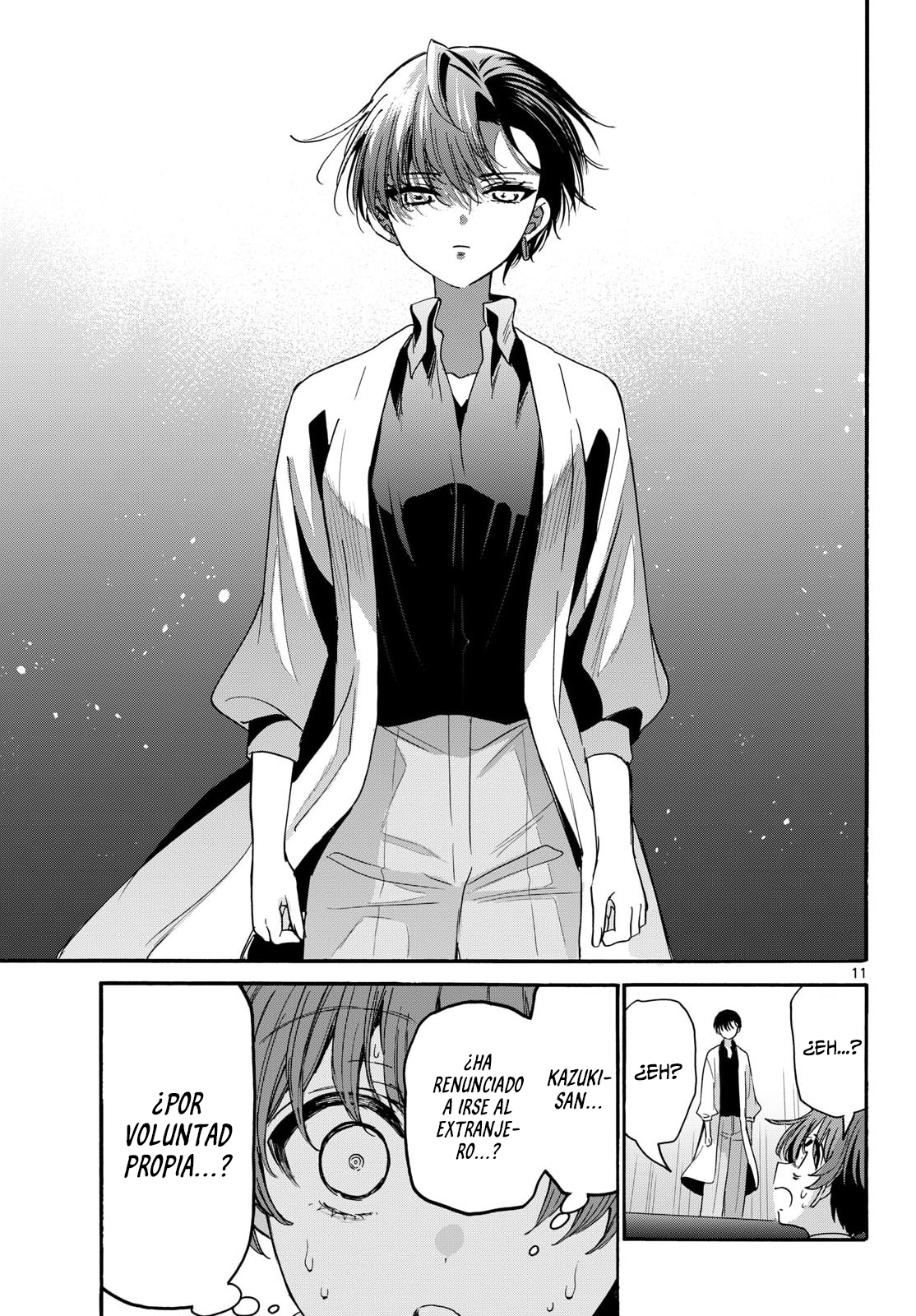 Mikadono Sanshimai wa Angai, Choroi Capitulo 203 página 13