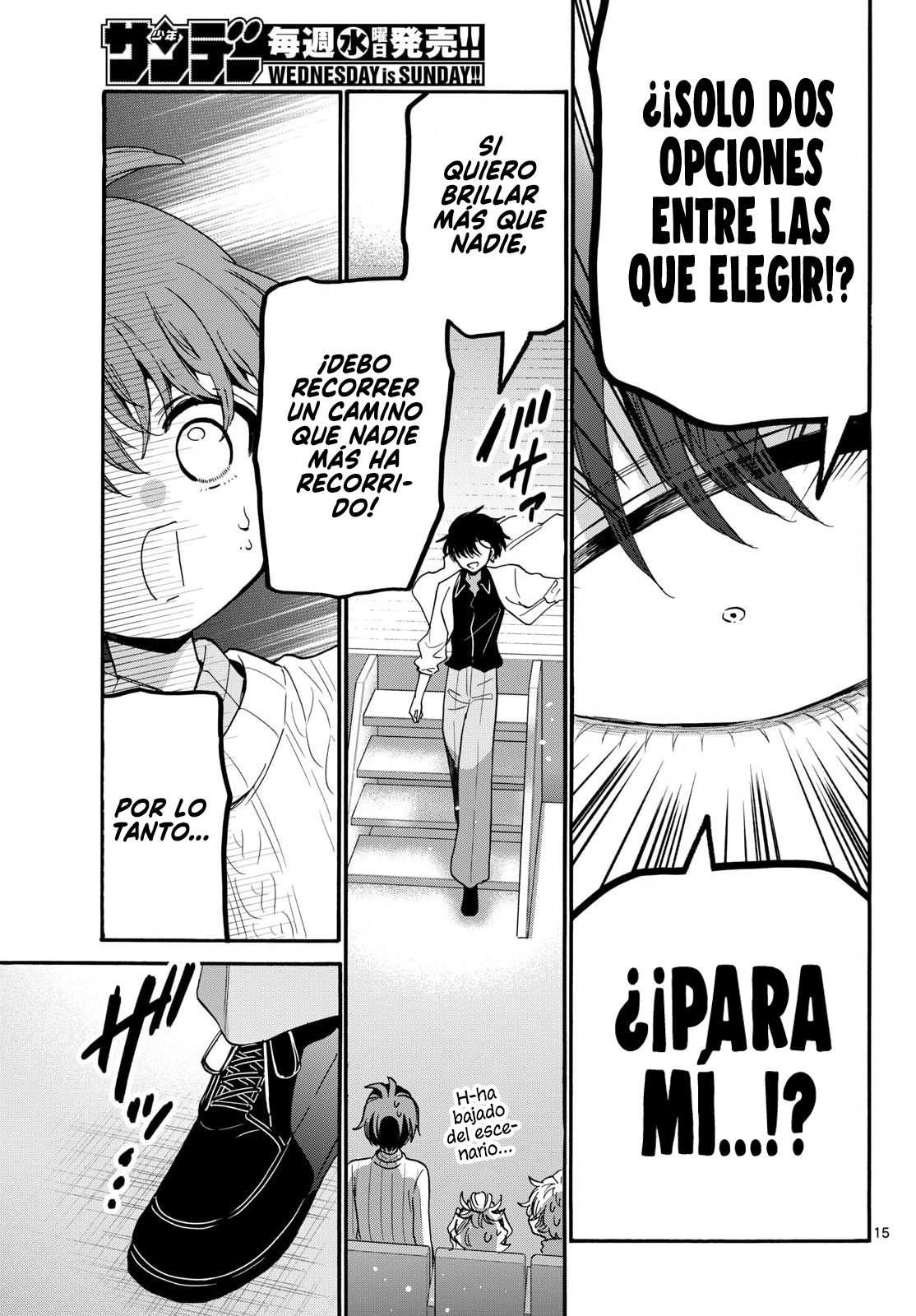 Mikadono Sanshimai wa Angai, Choroi Capitulo 203 página 17