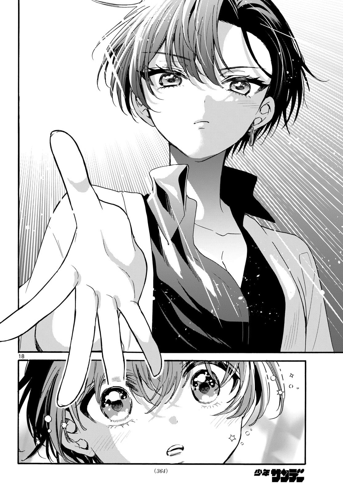 Mikadono Sanshimai wa Angai, Choroi Capitulo 203 página 19