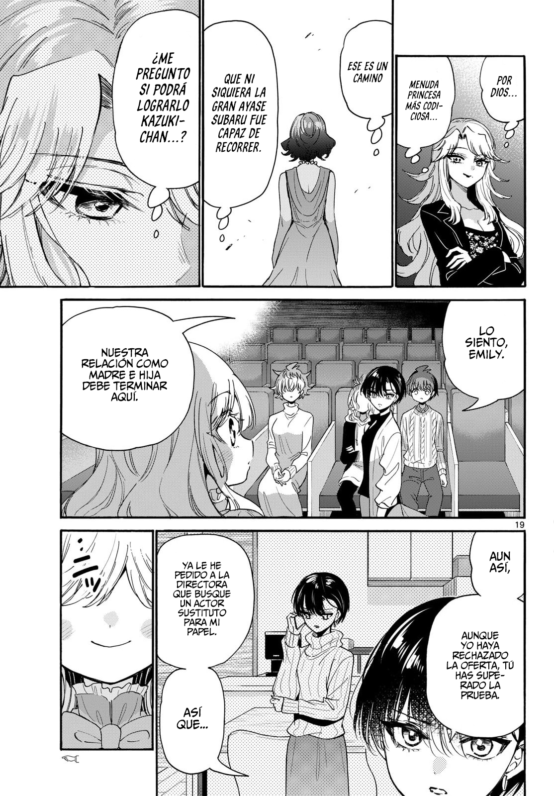 Mikadono Sanshimai wa Angai, Choroi Capitulo 203 página 20