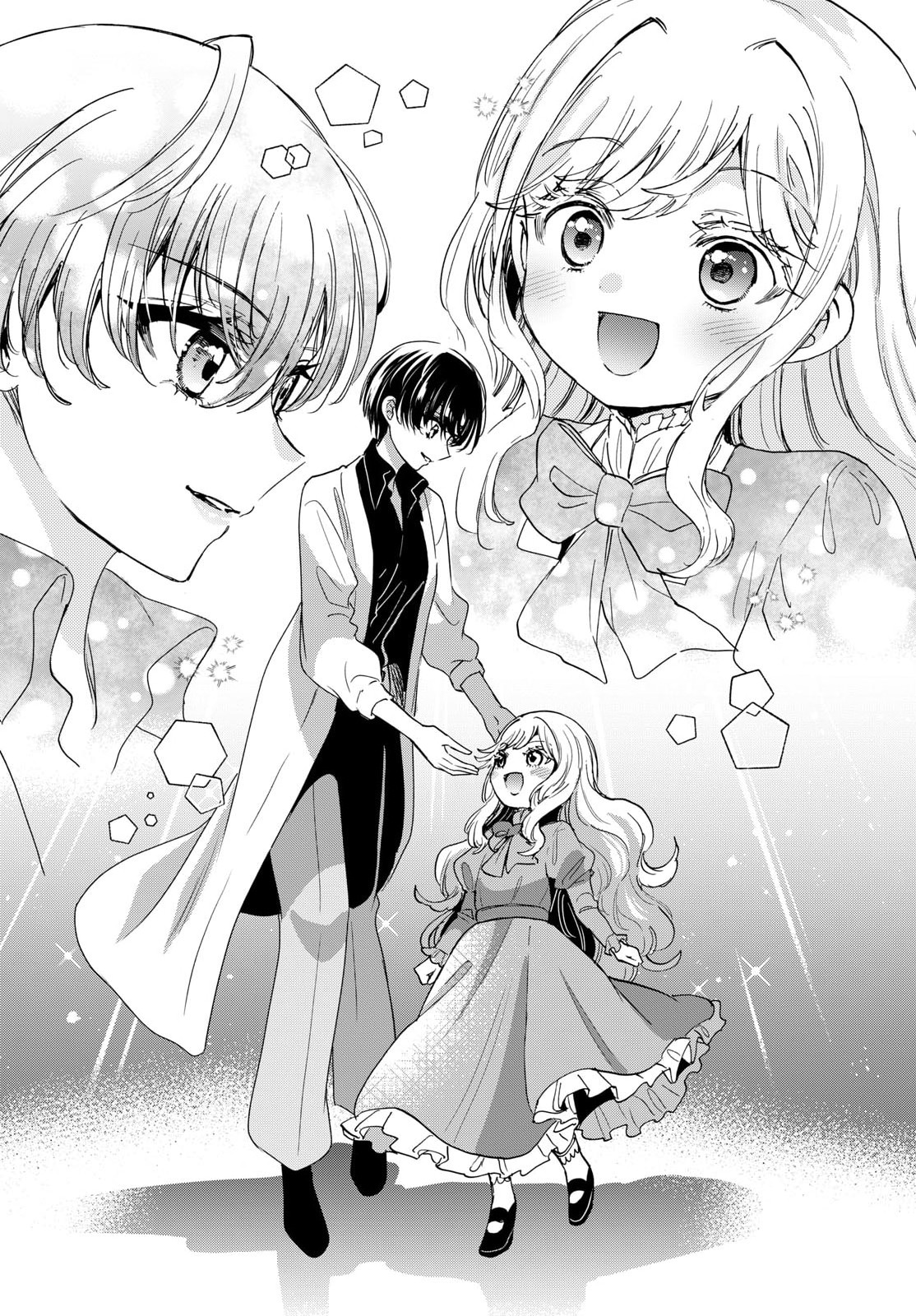 Mikadono Sanshimai wa Angai, Choroi Capitulo 203 página 7