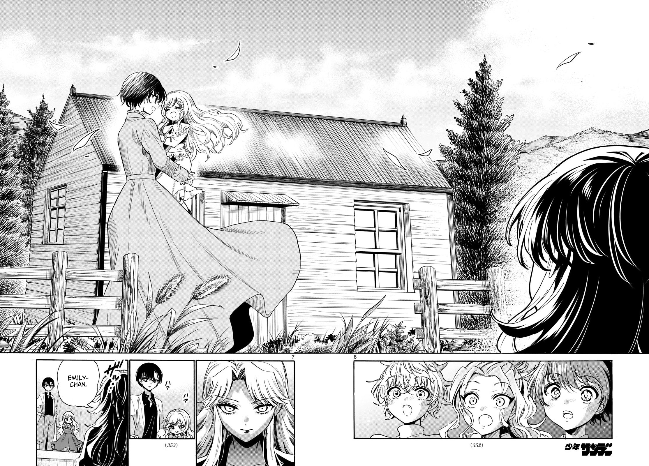 Mikadono Sanshimai wa Angai, Choroi Capitulo 203 página 9