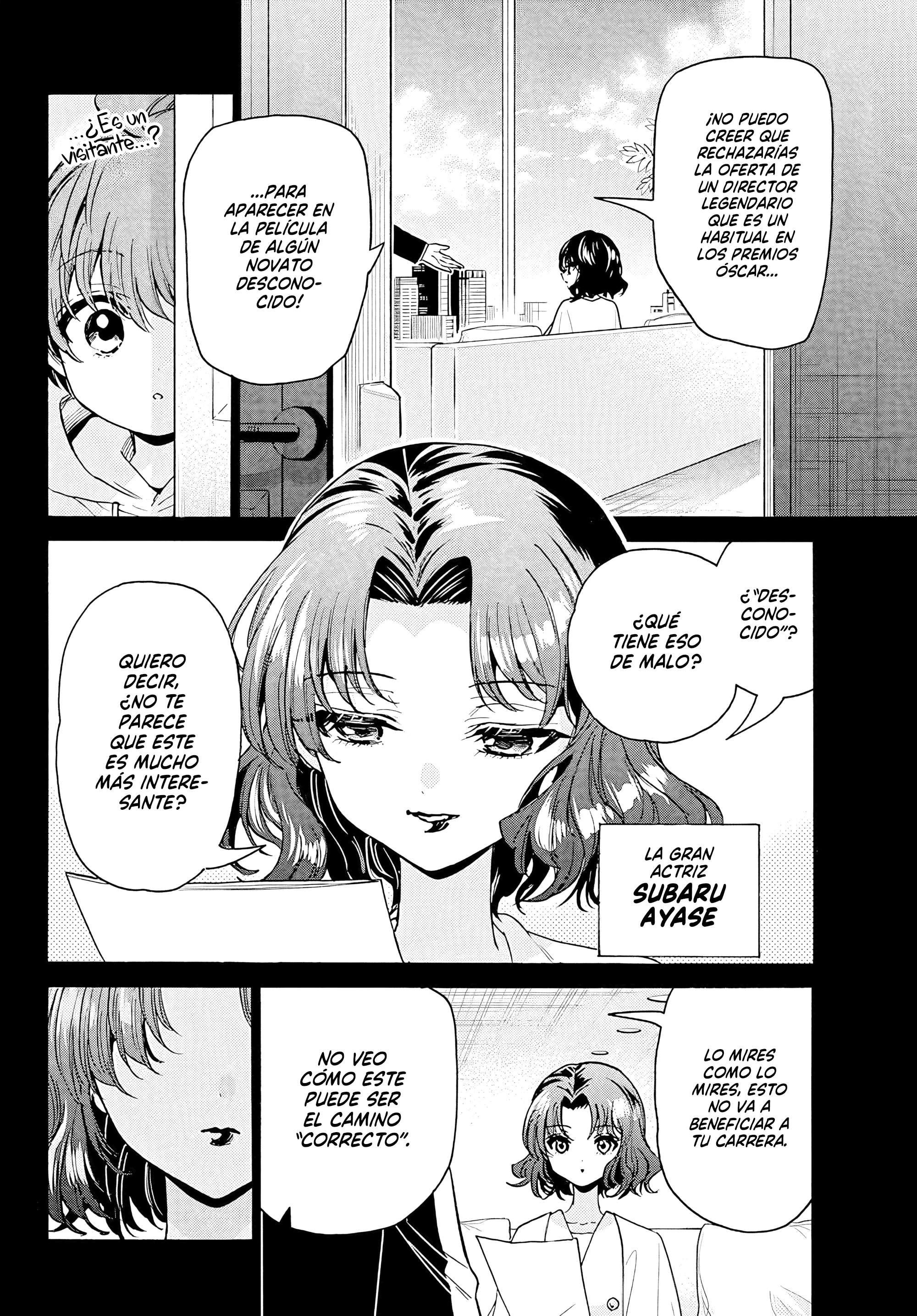 Mikadono Sanshimai wa Angai, Choroi Capitulo 204 página 10