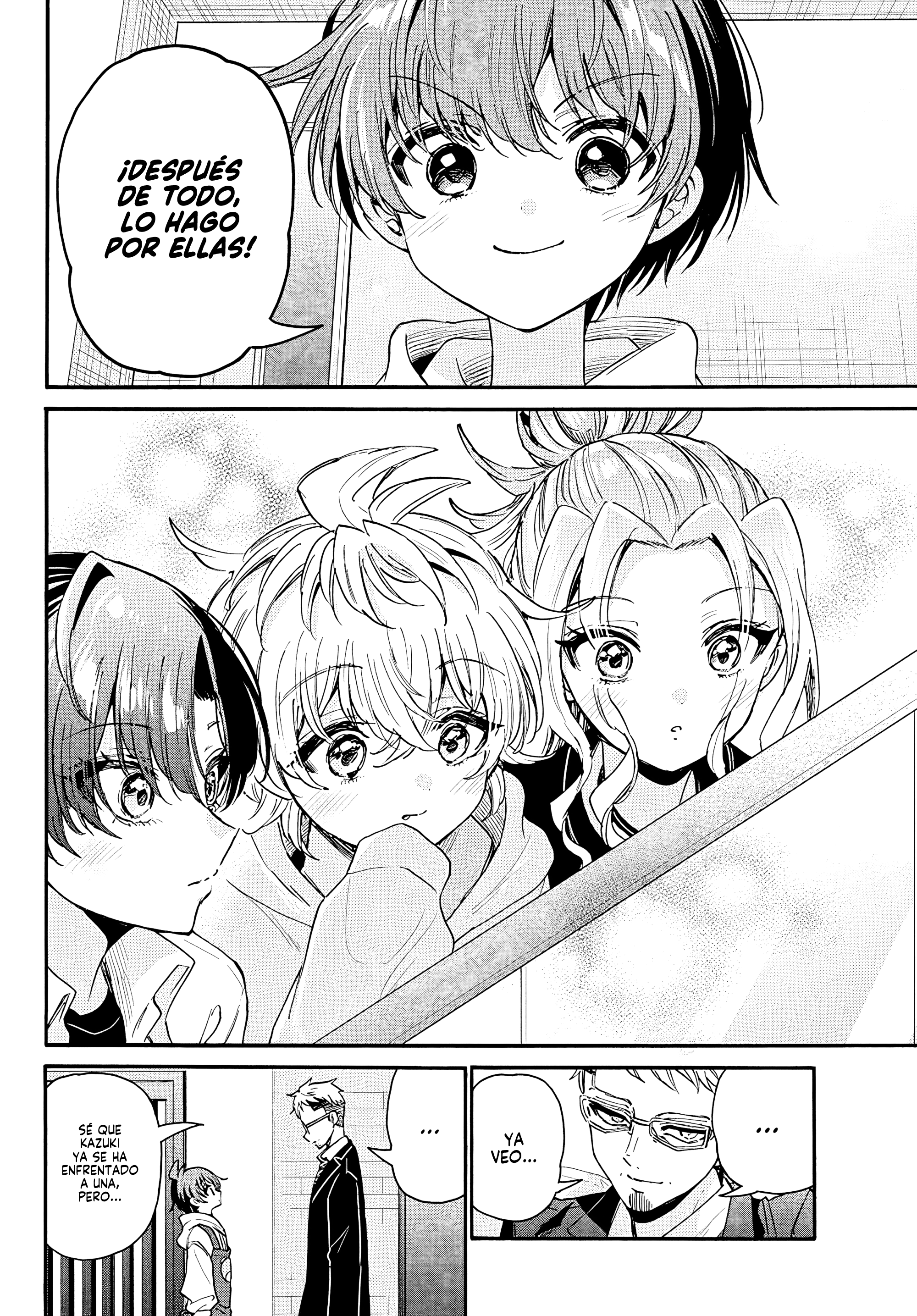 Mikadono Sanshimai wa Angai, Choroi Capitulo 204 página 14