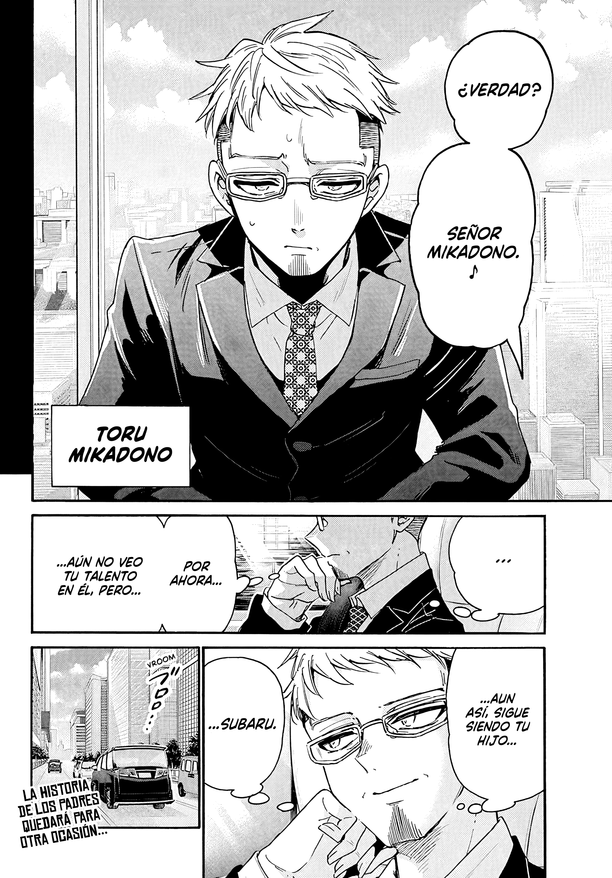 Mikadono Sanshimai wa Angai, Choroi Capitulo 204 página 18