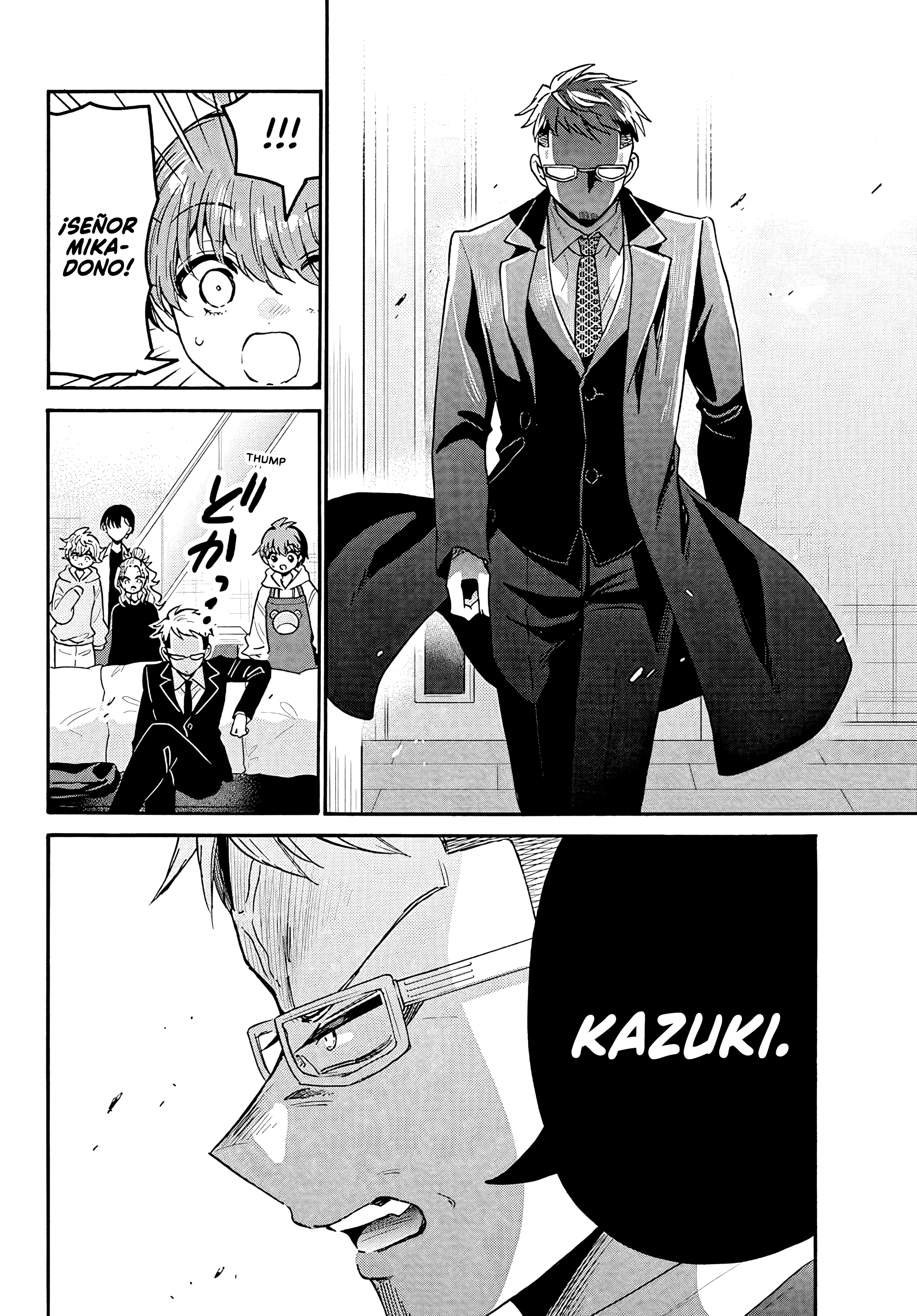 Mikadono Sanshimai wa Angai, Choroi Capitulo 204 página 2