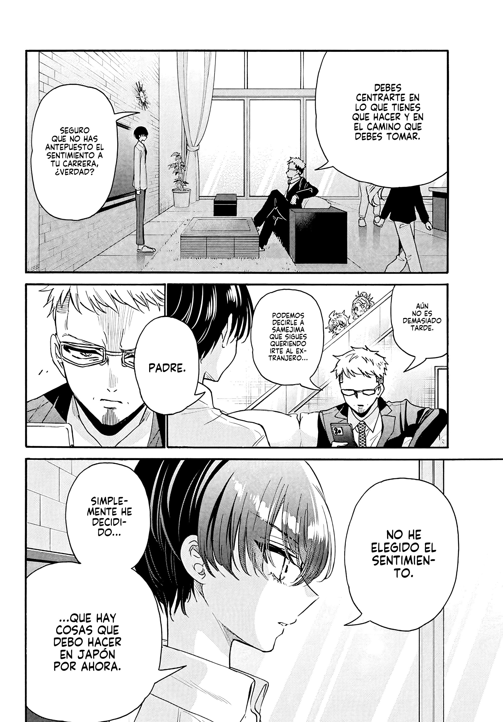 Mikadono Sanshimai wa Angai, Choroi Capitulo 204 página 4