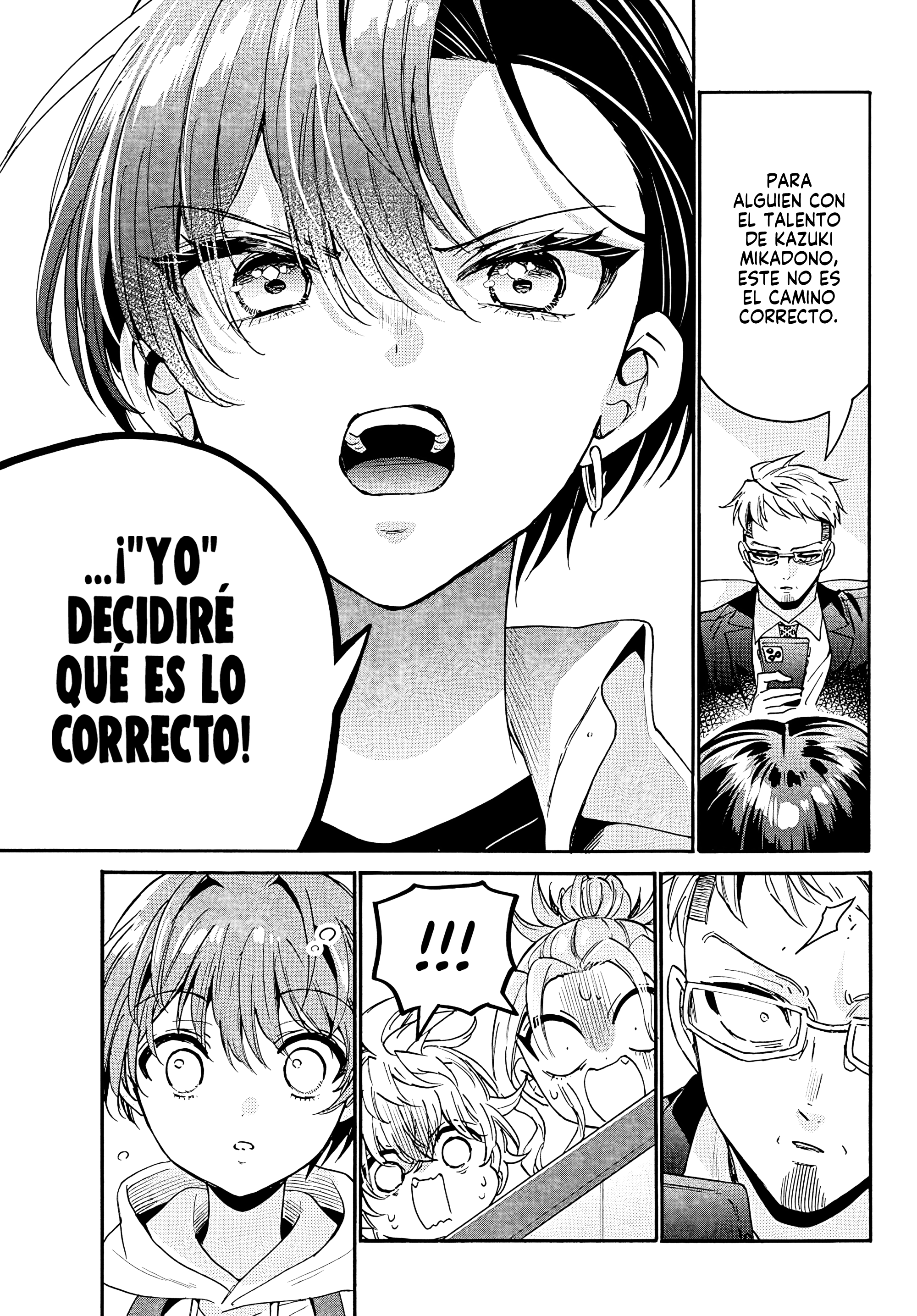 Mikadono Sanshimai wa Angai, Choroi Capitulo 204 página 5