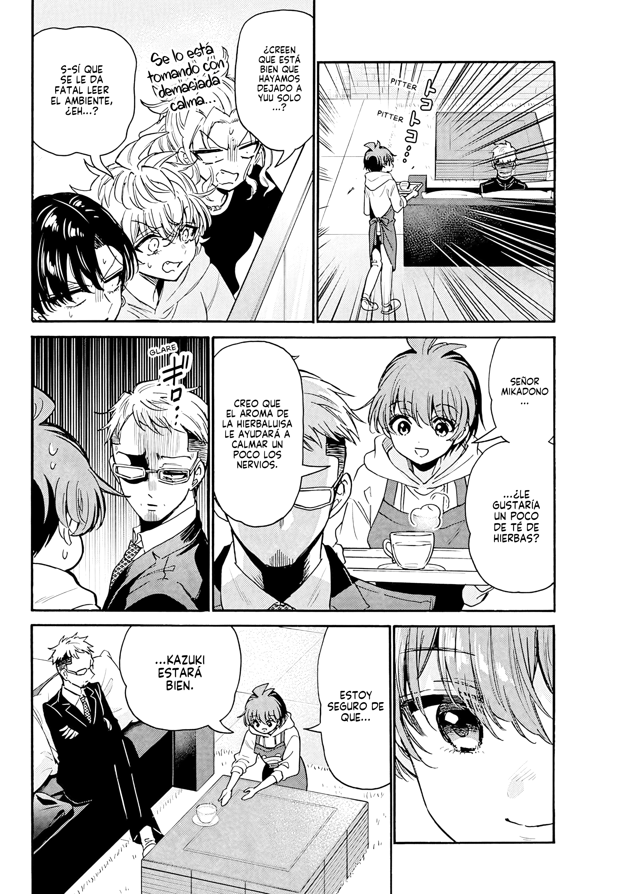 Mikadono Sanshimai wa Angai, Choroi Capitulo 204 página 8