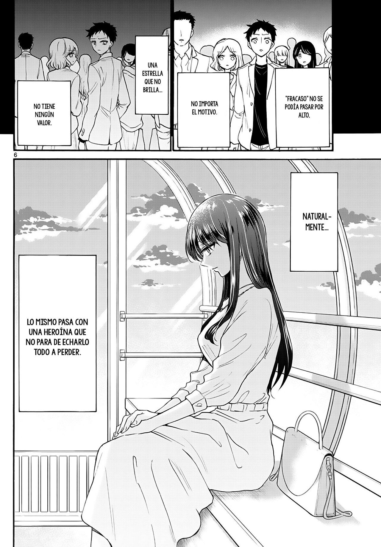 Mikadono Sanshimai wa Angai, Choroi Capitulo 21: Incluso Si Fracasas página 7