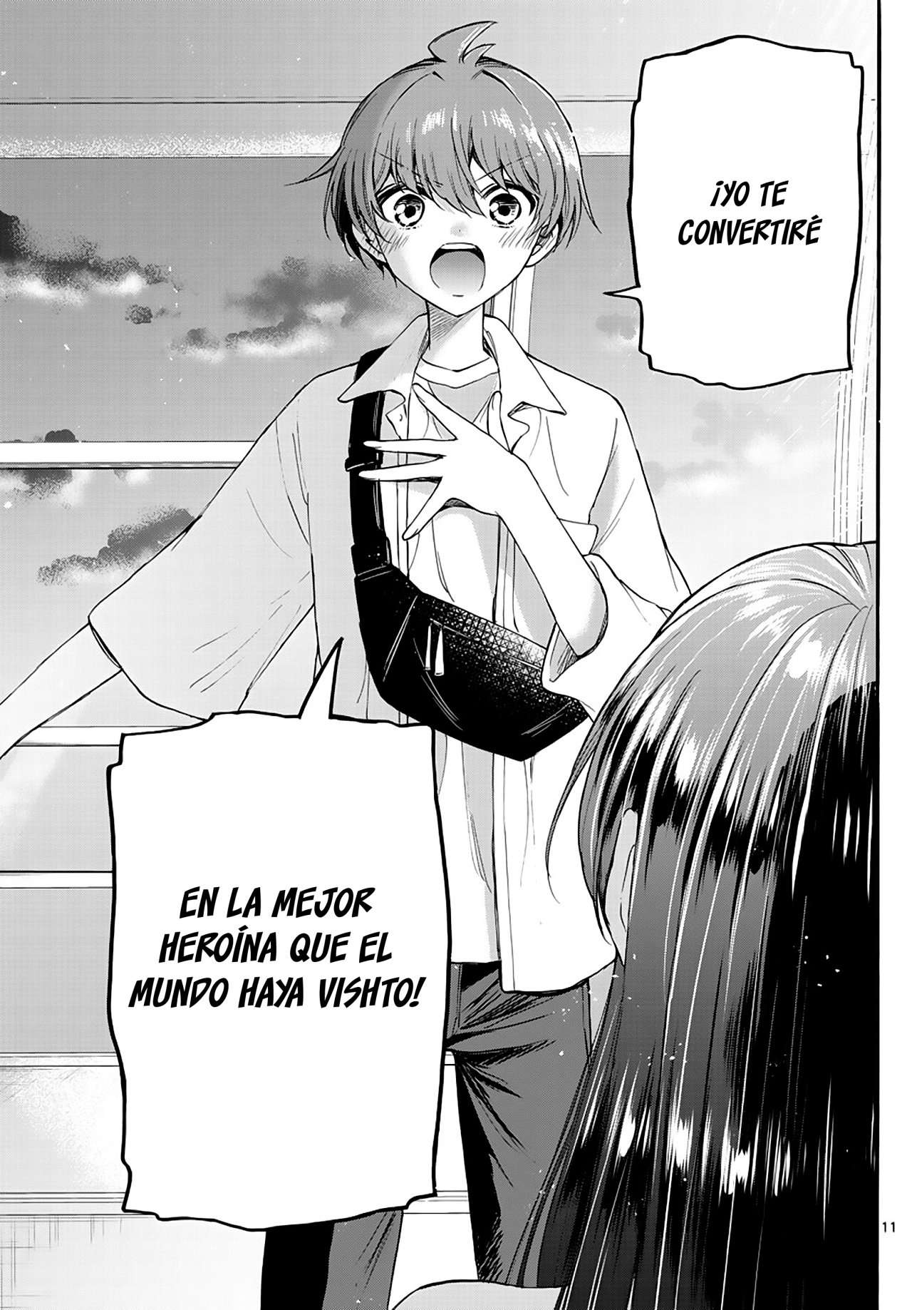 Mikadono Sanshimai wa Angai, Choroi Capitulo 21 página 12