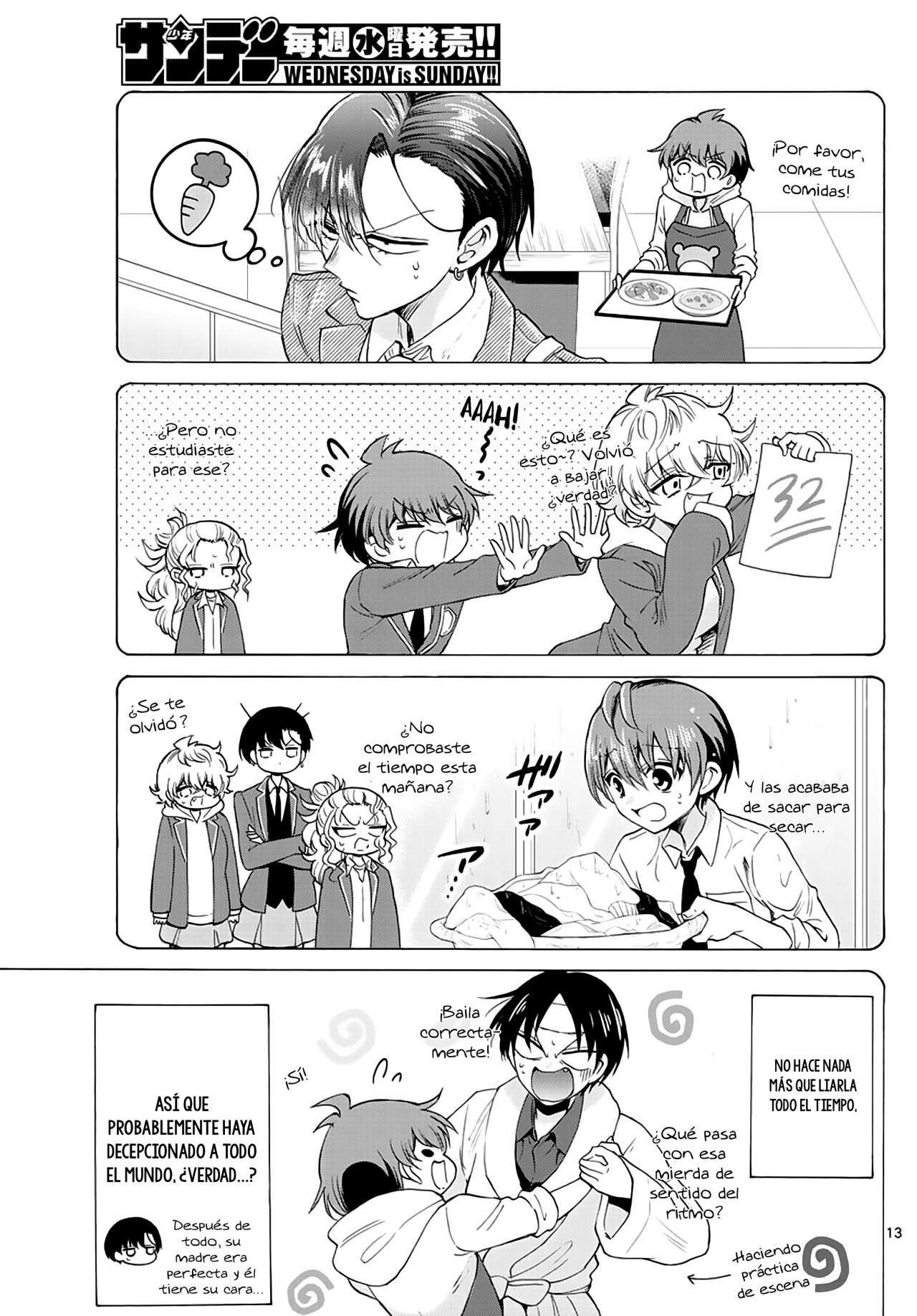 Mikadono Sanshimai wa Angai, Choroi Capitulo 21 página 14