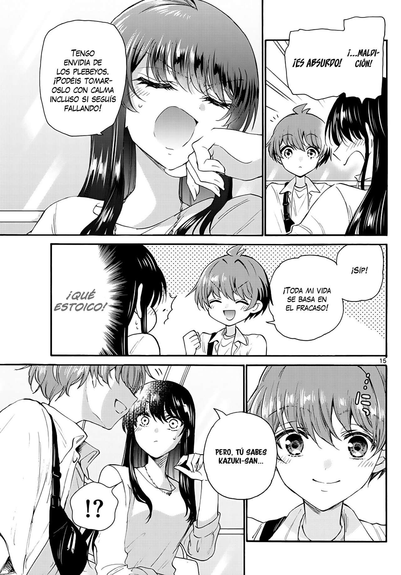 Mikadono Sanshimai wa Angai, Choroi Capitulo 21 página 16
