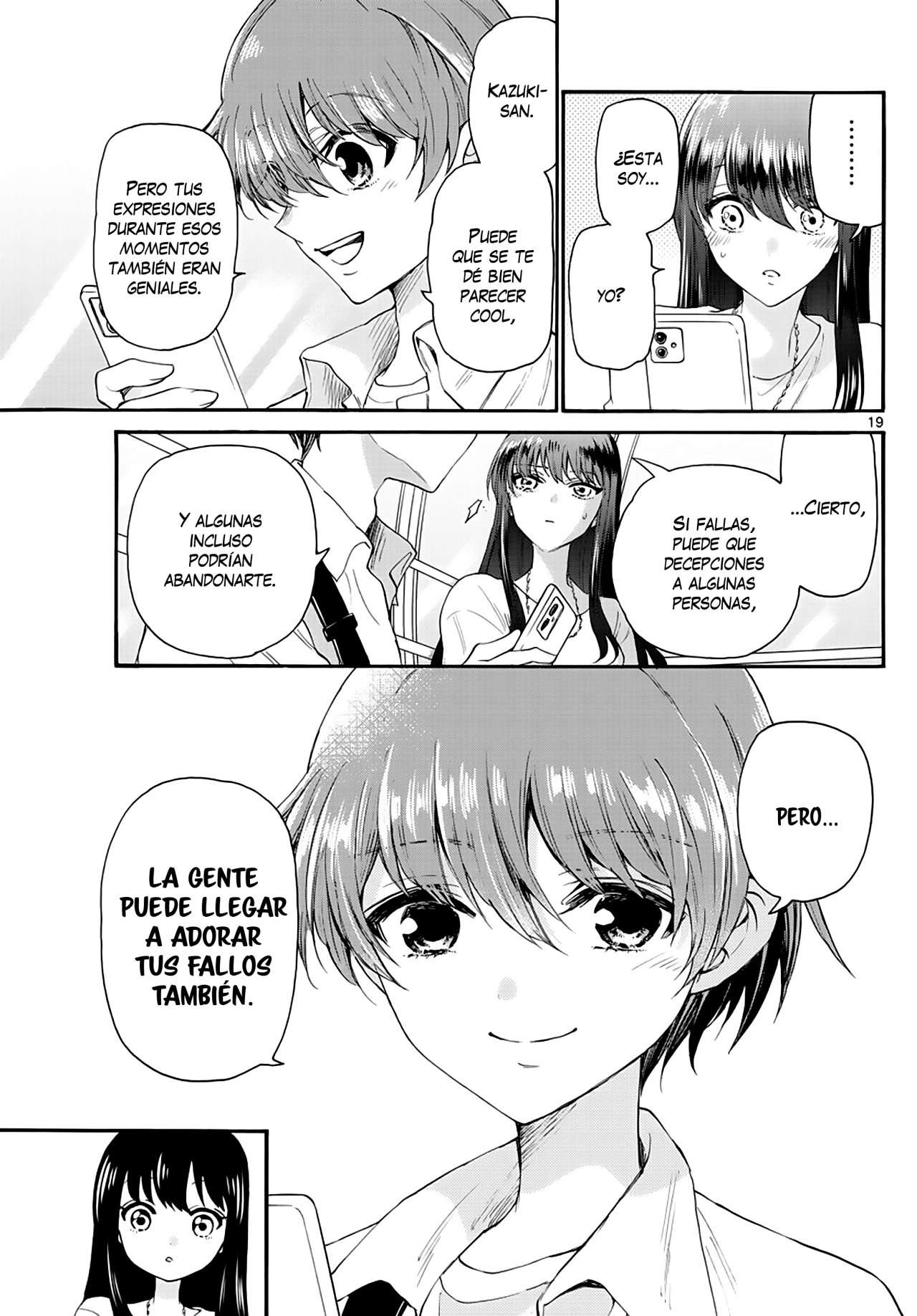 Mikadono Sanshimai wa Angai, Choroi Capitulo 21 página 20