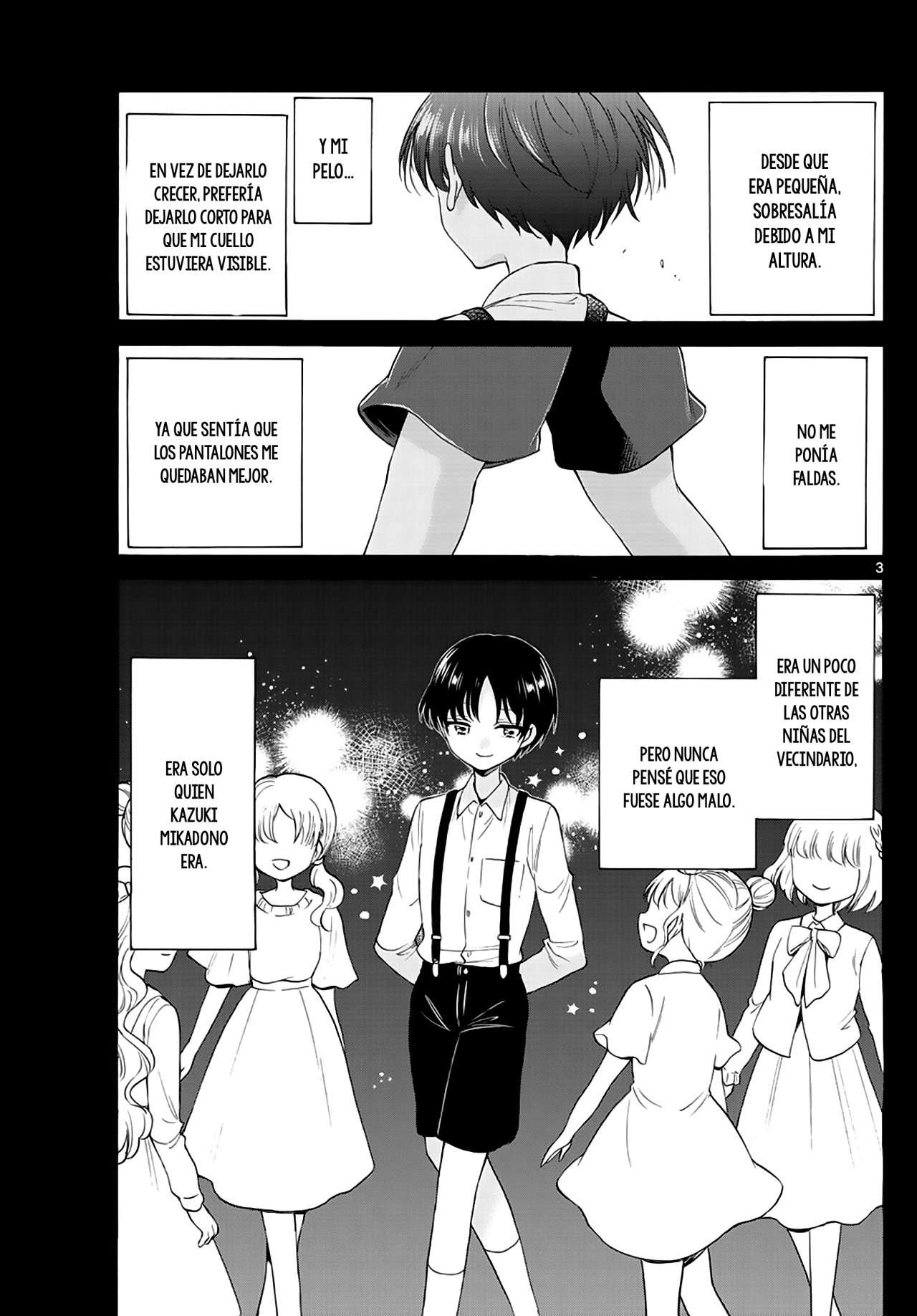Mikadono Sanshimai wa Angai, Choroi Capitulo 21 página 4