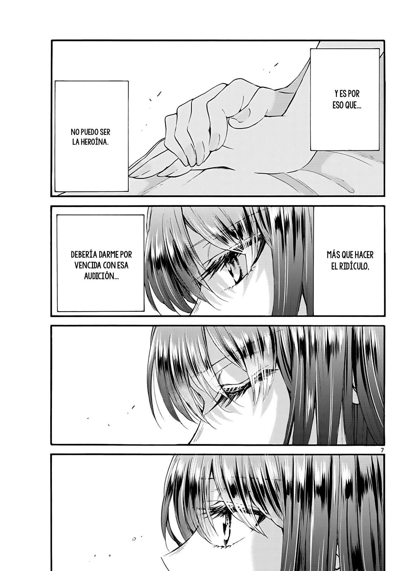 Mikadono Sanshimai wa Angai, Choroi Capitulo 21 página 8