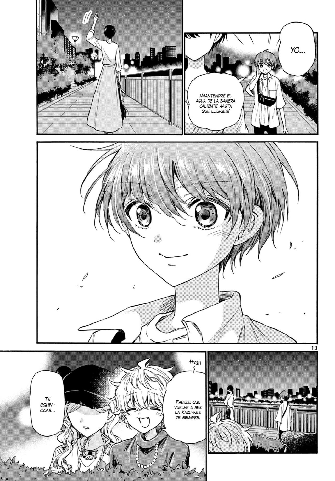 Mikadono Sanshimai wa Angai, Choroi Capitulo 22: Soy quien soy. página 13